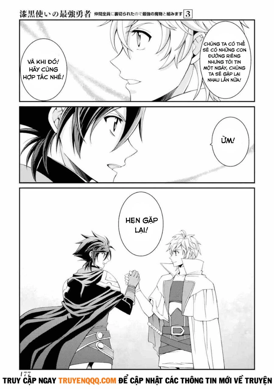 Anh Hùng Bóng Tối Mạnh Nhất - Những Thành Viên Trong Đội Đã Phản Bội Tôi Nên Tôi Sẽ Đồng Hành Cùng Con Quái Vật Mạnh Nhất Chapter 13.1 - 6