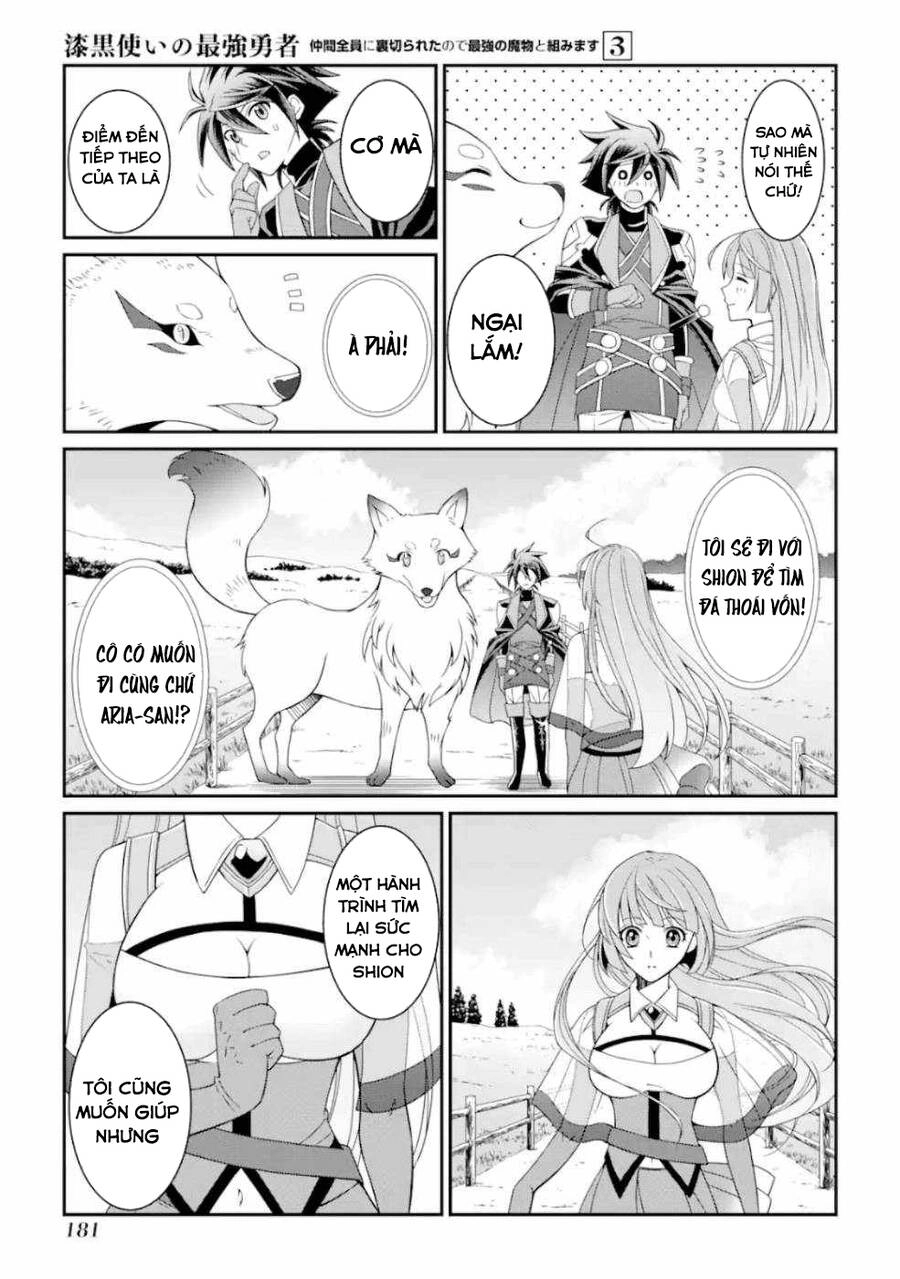 Anh Hùng Bóng Tối Mạnh Nhất - Những Thành Viên Trong Đội Đã Phản Bội Tôi Nên Tôi Sẽ Đồng Hành Cùng Con Quái Vật Mạnh Nhất Chapter 13.1 - 10