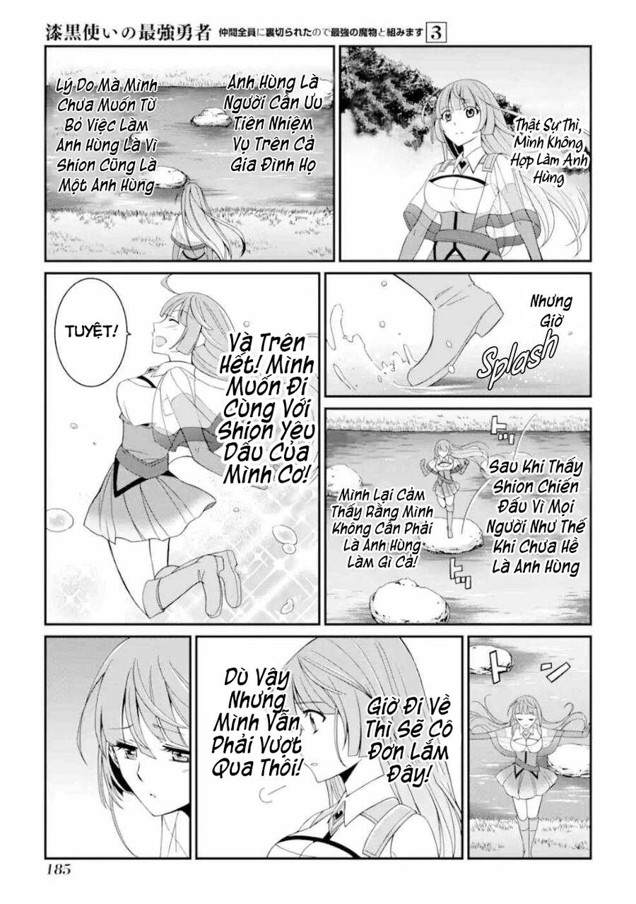 Anh Hùng Bóng Tối Mạnh Nhất - Những Thành Viên Trong Đội Đã Phản Bội Tôi Nên Tôi Sẽ Đồng Hành Cùng Con Quái Vật Mạnh Nhất Chapter 13.1 - 14