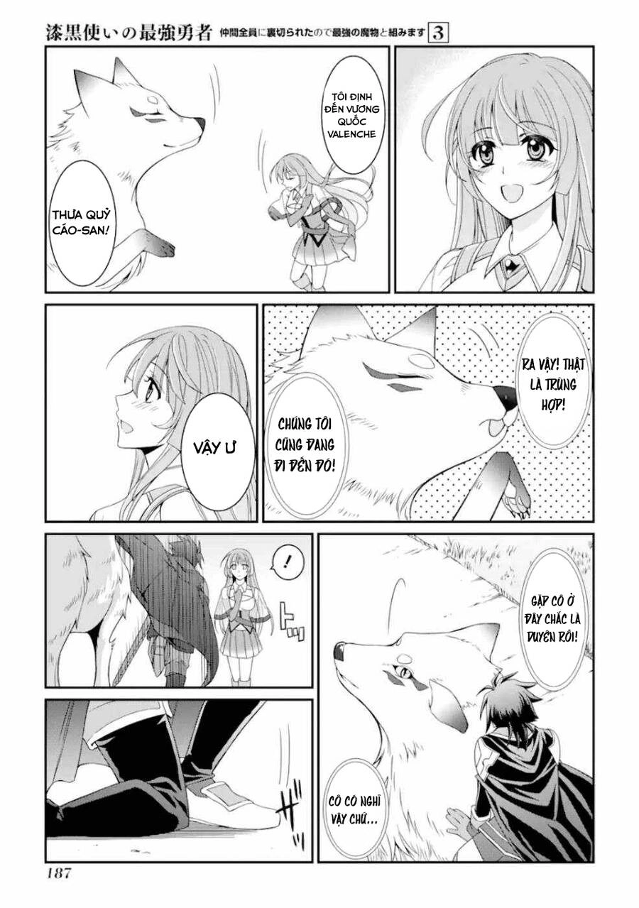 Anh Hùng Bóng Tối Mạnh Nhất - Những Thành Viên Trong Đội Đã Phản Bội Tôi Nên Tôi Sẽ Đồng Hành Cùng Con Quái Vật Mạnh Nhất Chapter 13.1 - 16