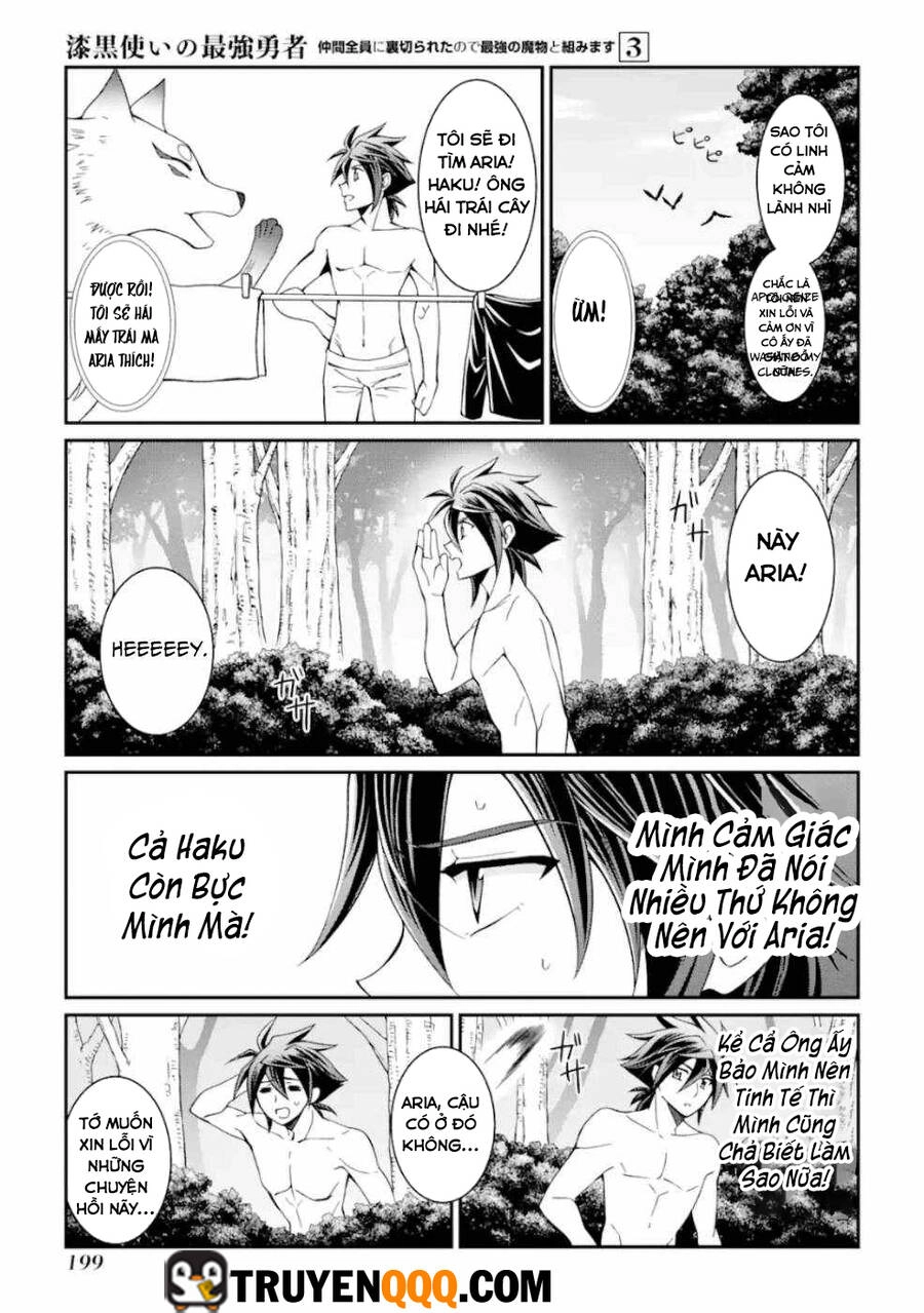 Anh Hùng Bóng Tối Mạnh Nhất - Những Thành Viên Trong Đội Đã Phản Bội Tôi Nên Tôi Sẽ Đồng Hành Cùng Con Quái Vật Mạnh Nhất Chapter 13.2 - 12