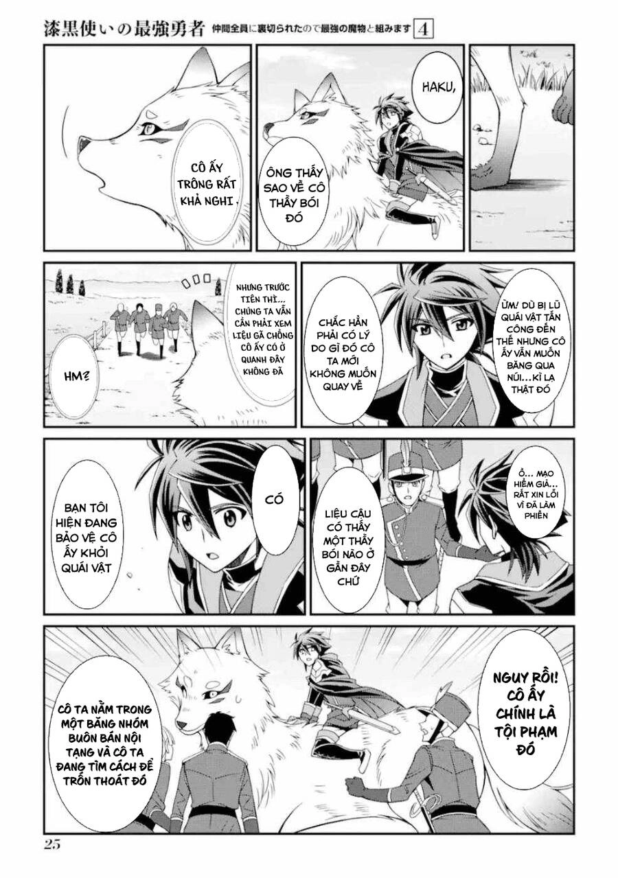 Anh Hùng Bóng Tối Mạnh Nhất - Những Thành Viên Trong Đội Đã Phản Bội Tôi Nên Tôi Sẽ Đồng Hành Cùng Con Quái Vật Mạnh Nhất Chapter 14.5 - 9