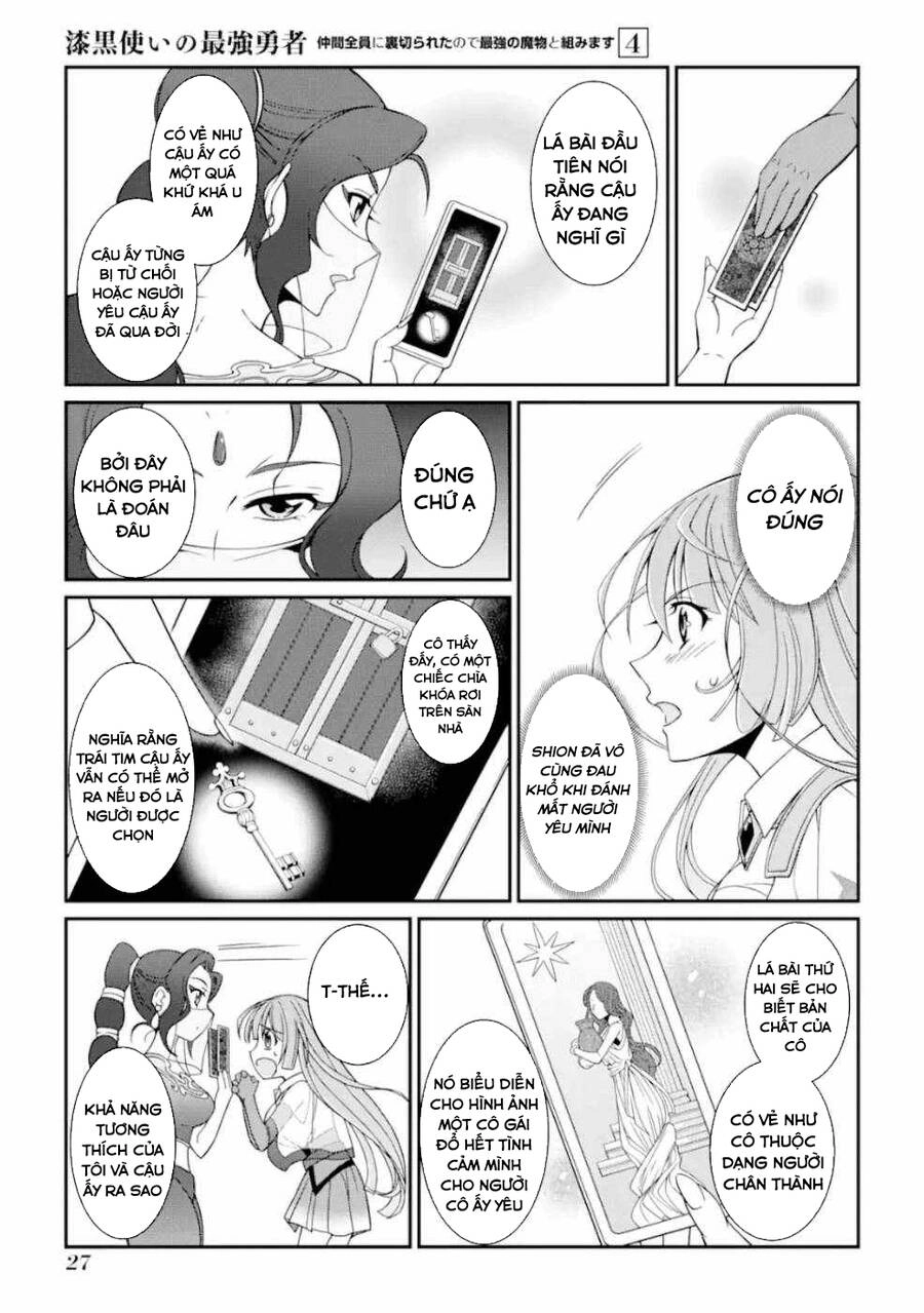 Anh Hùng Bóng Tối Mạnh Nhất - Những Thành Viên Trong Đội Đã Phản Bội Tôi Nên Tôi Sẽ Đồng Hành Cùng Con Quái Vật Mạnh Nhất Chapter 14.5 - 11