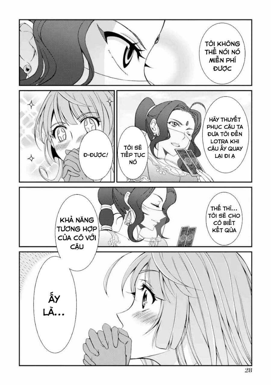 Anh Hùng Bóng Tối Mạnh Nhất - Những Thành Viên Trong Đội Đã Phản Bội Tôi Nên Tôi Sẽ Đồng Hành Cùng Con Quái Vật Mạnh Nhất Chapter 14.5 - 12