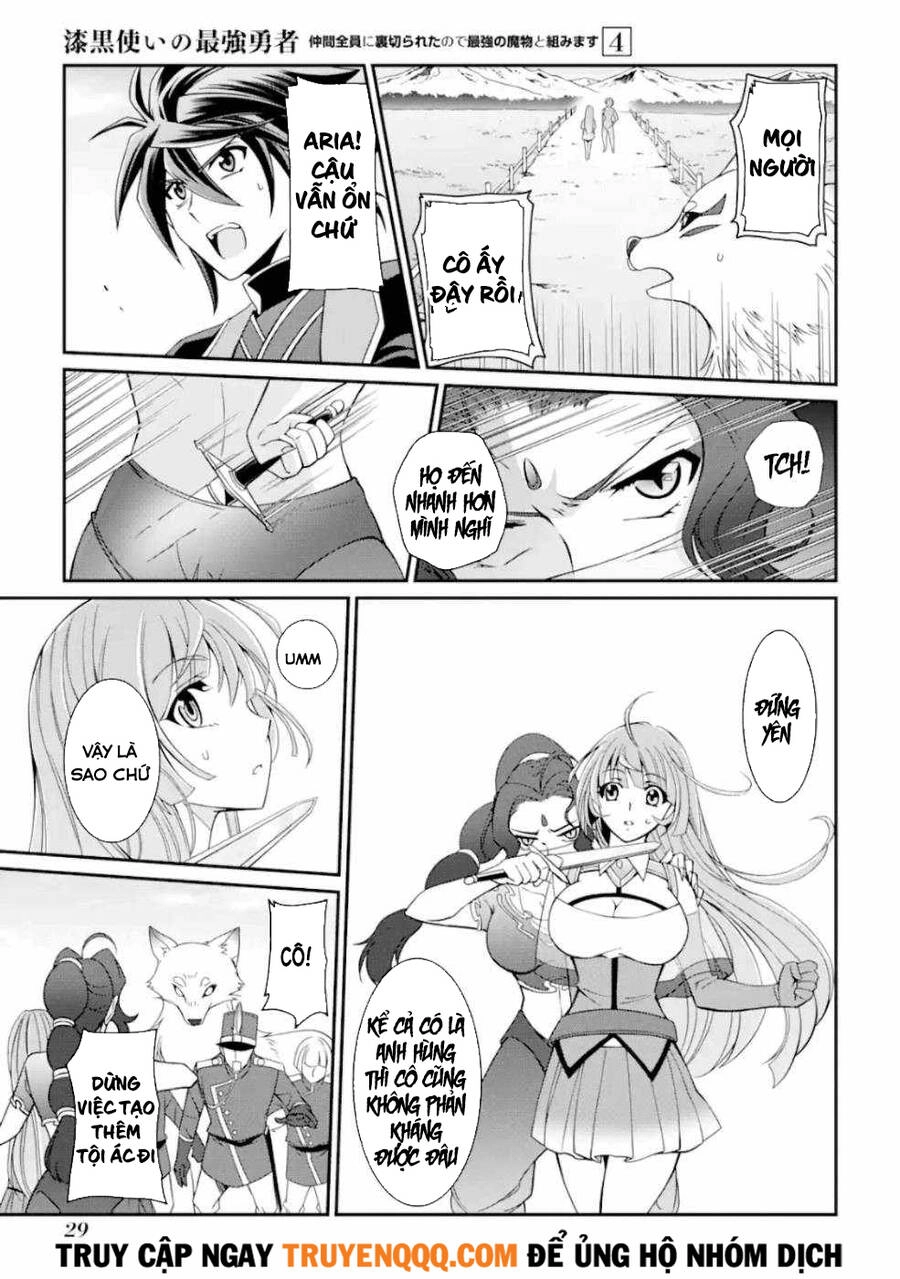 Anh Hùng Bóng Tối Mạnh Nhất - Những Thành Viên Trong Đội Đã Phản Bội Tôi Nên Tôi Sẽ Đồng Hành Cùng Con Quái Vật Mạnh Nhất Chapter 14.5 - 13