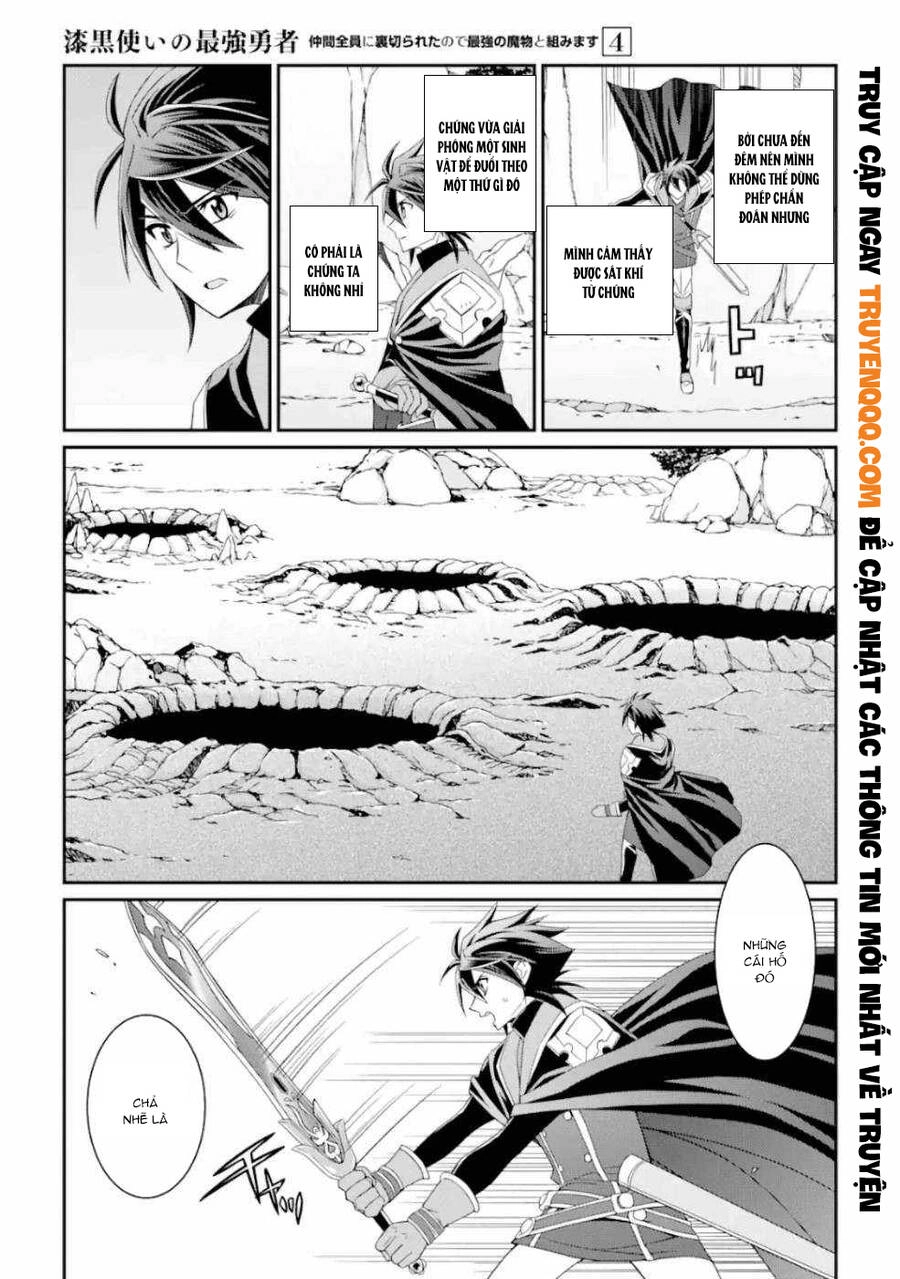 Anh Hùng Bóng Tối Mạnh Nhất - Những Thành Viên Trong Đội Đã Phản Bội Tôi Nên Tôi Sẽ Đồng Hành Cùng Con Quái Vật Mạnh Nhất Chapter 15 - 4