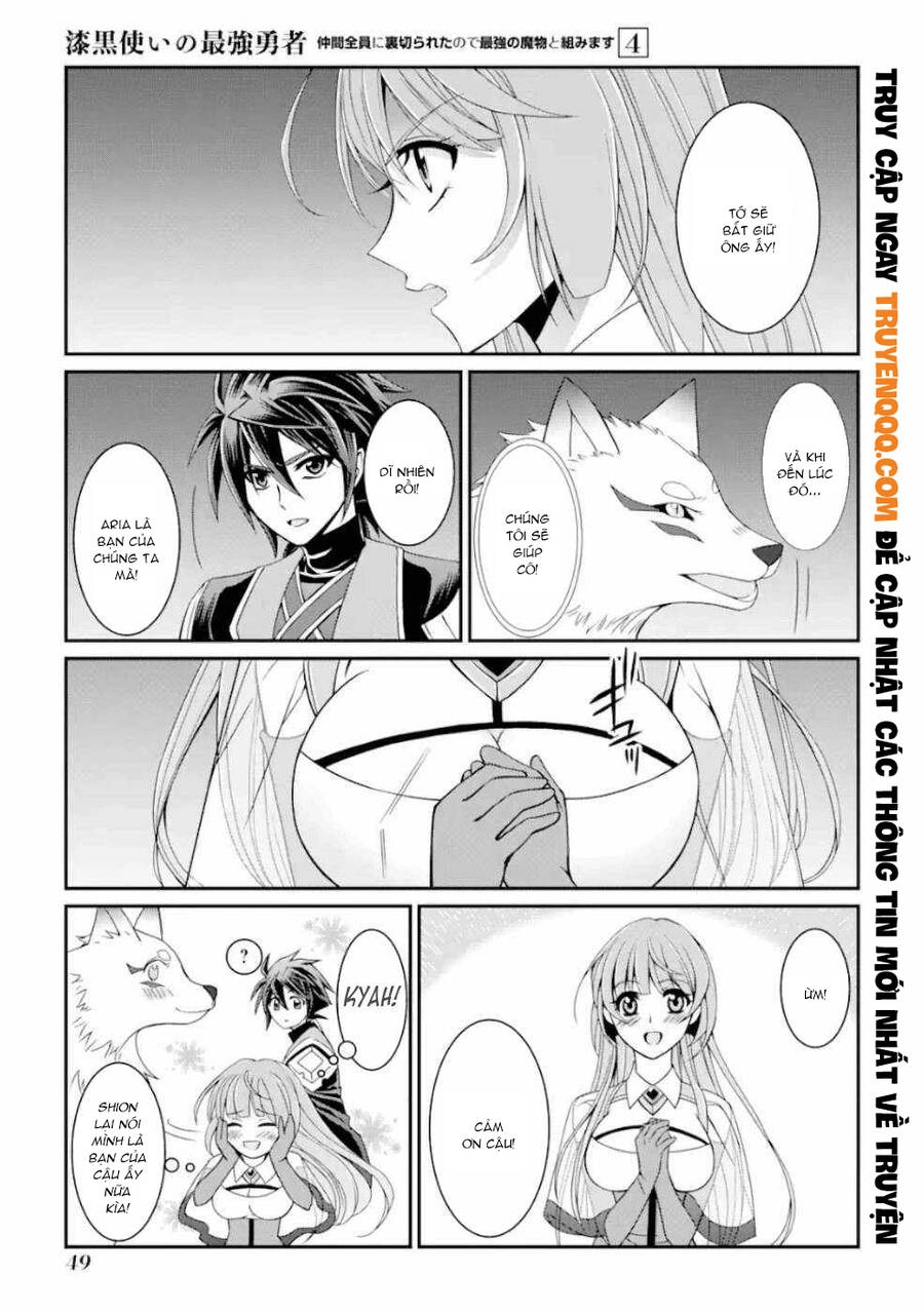 Anh Hùng Bóng Tối Mạnh Nhất - Những Thành Viên Trong Đội Đã Phản Bội Tôi Nên Tôi Sẽ Đồng Hành Cùng Con Quái Vật Mạnh Nhất Chapter 15 - 16