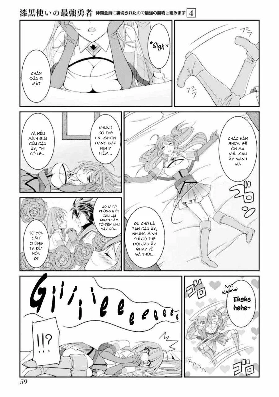 Anh Hùng Bóng Tối Mạnh Nhất - Những Thành Viên Trong Đội Đã Phản Bội Tôi Nên Tôi Sẽ Đồng Hành Cùng Con Quái Vật Mạnh Nhất Chapter 15.5 - 11