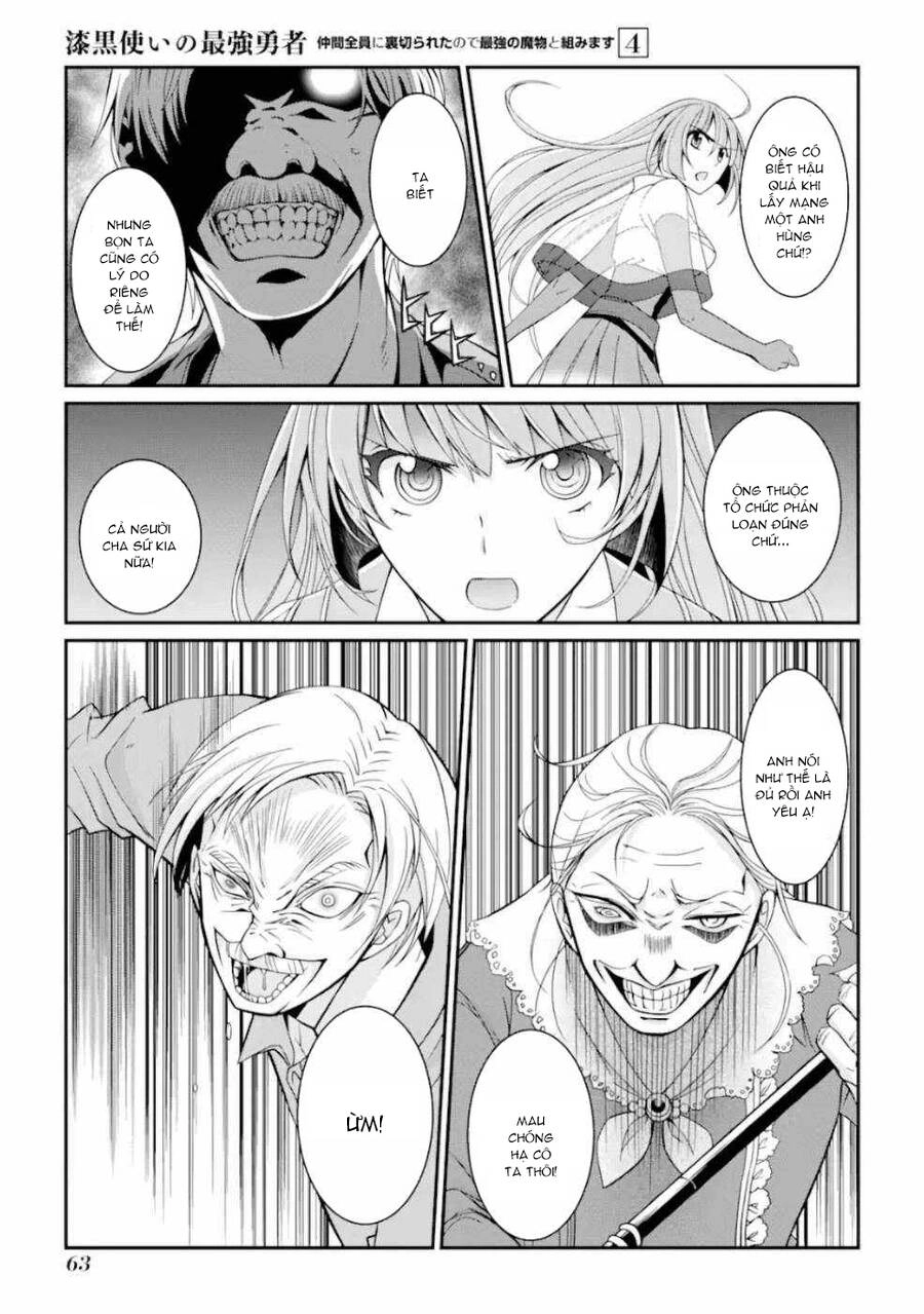 Anh Hùng Bóng Tối Mạnh Nhất - Những Thành Viên Trong Đội Đã Phản Bội Tôi Nên Tôi Sẽ Đồng Hành Cùng Con Quái Vật Mạnh Nhất Chapter 15.5 - 15