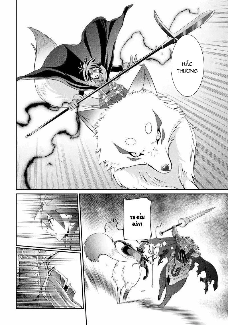 Anh Hùng Bóng Tối Mạnh Nhất - Những Thành Viên Trong Đội Đã Phản Bội Tôi Nên Tôi Sẽ Đồng Hành Cùng Con Quái Vật Mạnh Nhất Chapter 19.5 - 12