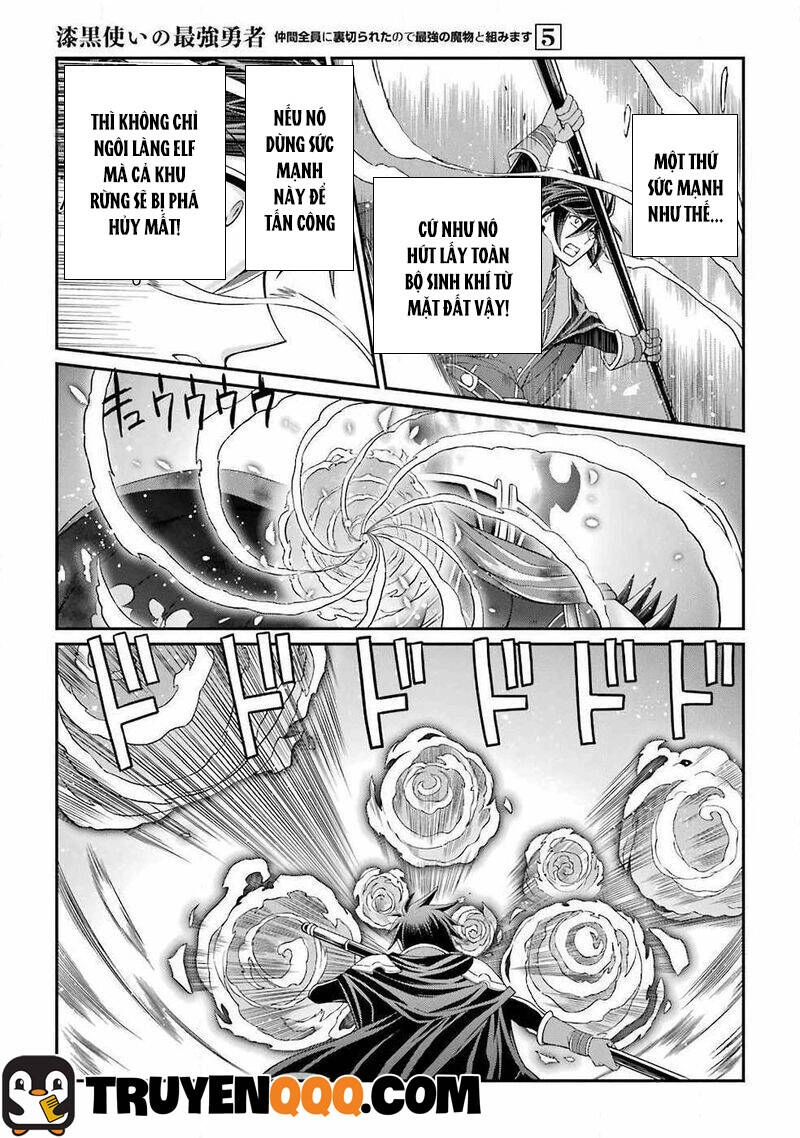 Anh Hùng Bóng Tối Mạnh Nhất - Những Thành Viên Trong Đội Đã Phản Bội Tôi Nên Tôi Sẽ Đồng Hành Cùng Con Quái Vật Mạnh Nhất Chapter 20 - 4