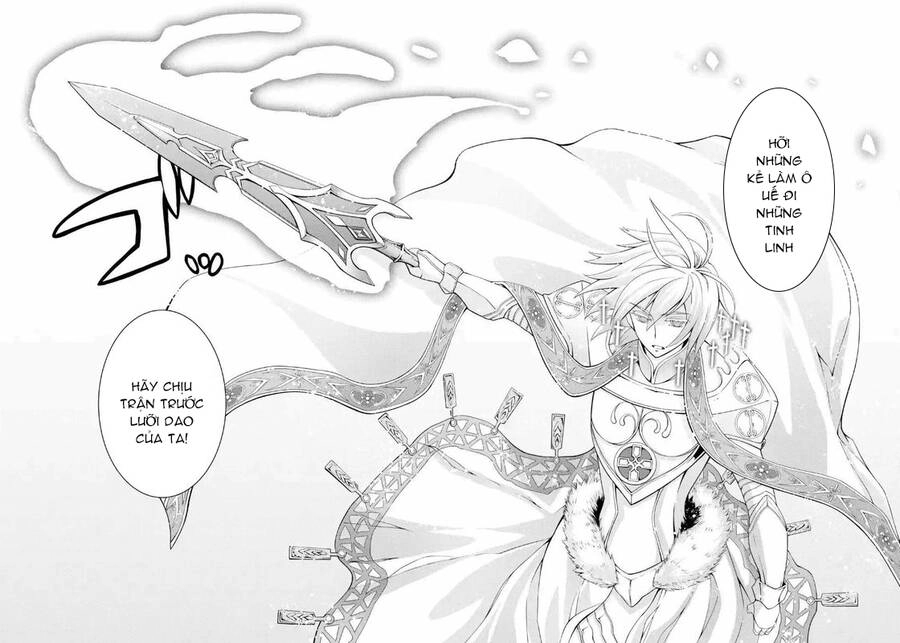 Anh Hùng Bóng Tối Mạnh Nhất - Những Thành Viên Trong Đội Đã Phản Bội Tôi Nên Tôi Sẽ Đồng Hành Cùng Con Quái Vật Mạnh Nhất Chapter 21 - 13