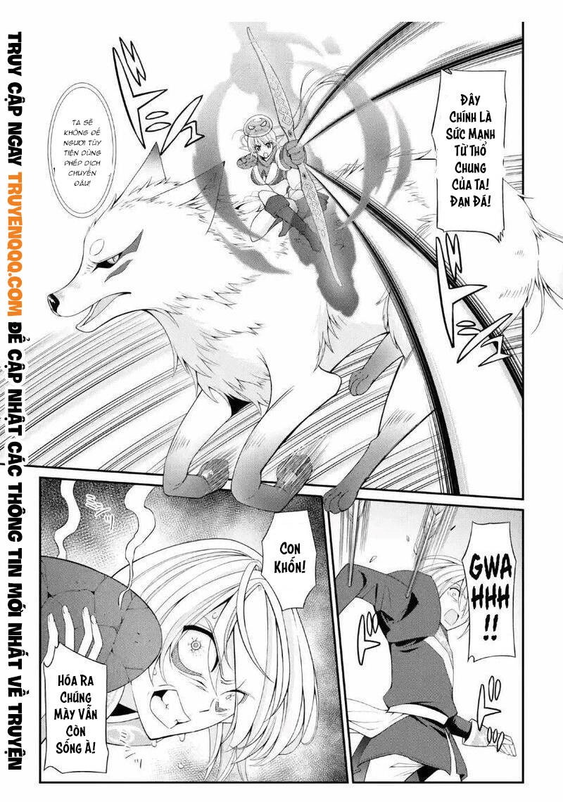 Anh Hùng Bóng Tối Mạnh Nhất - Những Thành Viên Trong Đội Đã Phản Bội Tôi Nên Tôi Sẽ Đồng Hành Cùng Con Quái Vật Mạnh Nhất Chapter 24.5 - 2