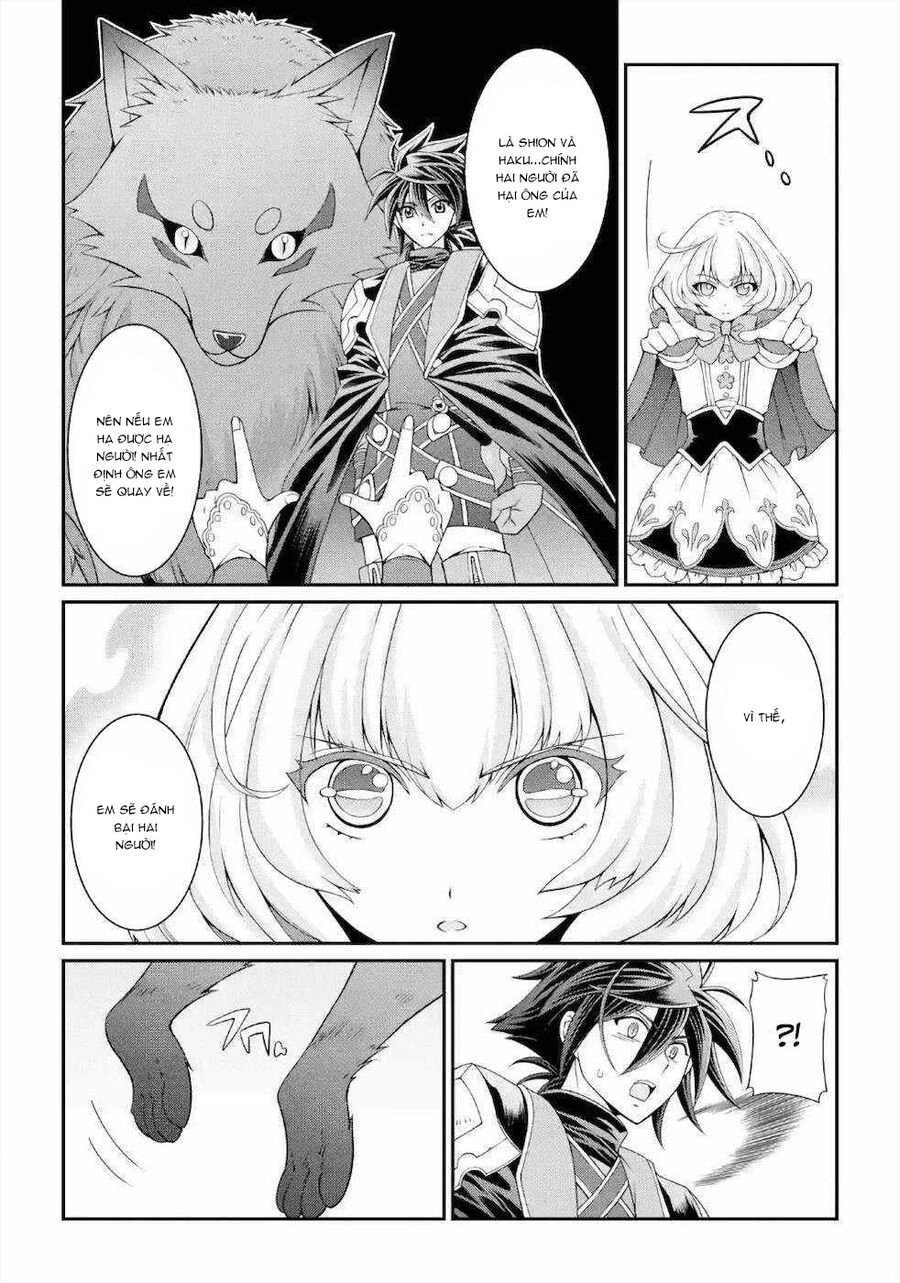 Anh Hùng Bóng Tối Mạnh Nhất - Những Thành Viên Trong Đội Đã Phản Bội Tôi Nên Tôi Sẽ Đồng Hành Cùng Con Quái Vật Mạnh Nhất Chapter 27 - 15