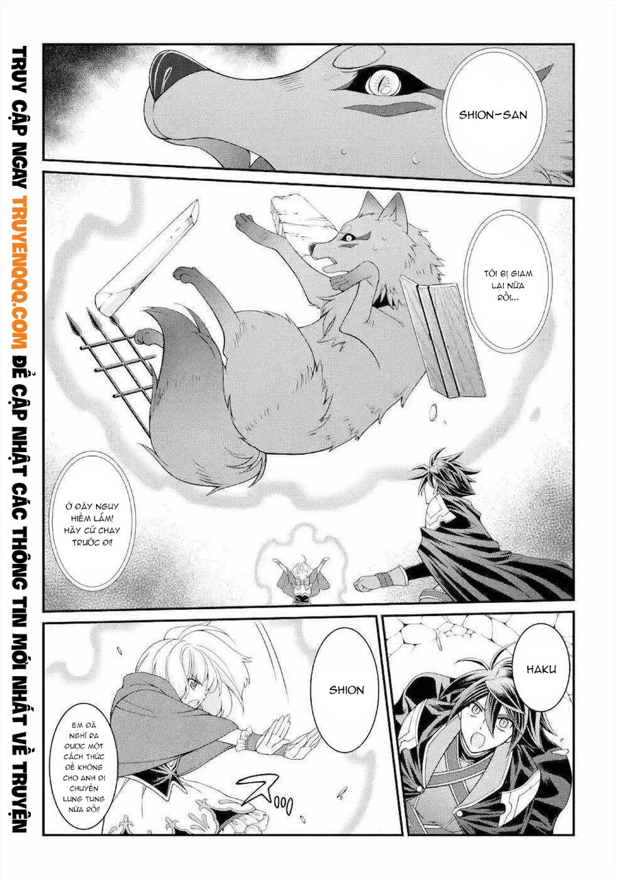 Anh Hùng Bóng Tối Mạnh Nhất - Những Thành Viên Trong Đội Đã Phản Bội Tôi Nên Tôi Sẽ Đồng Hành Cùng Con Quái Vật Mạnh Nhất Chapter 27.5 - 11