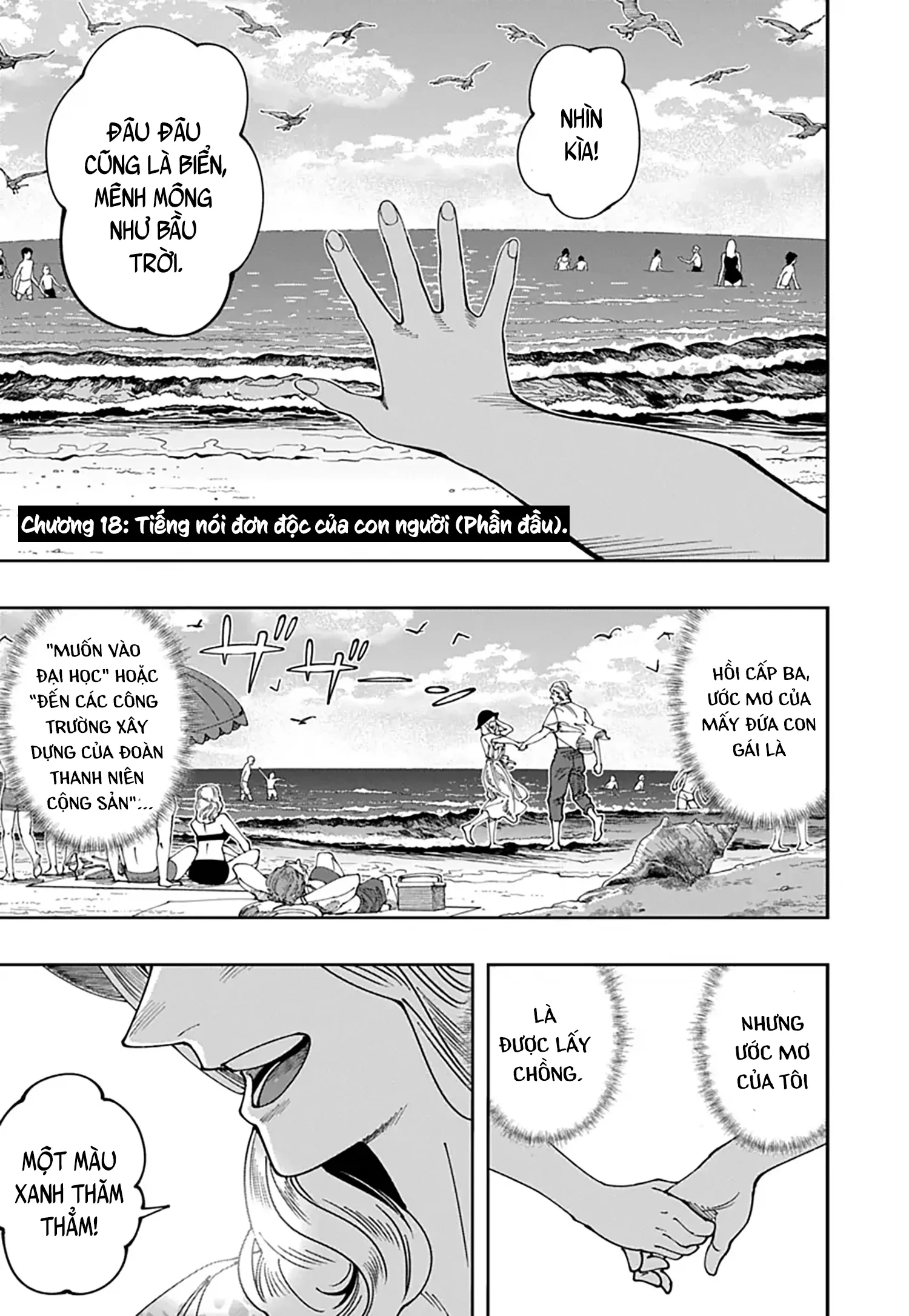 Chernobyl No Inori Chapter 18 - 3