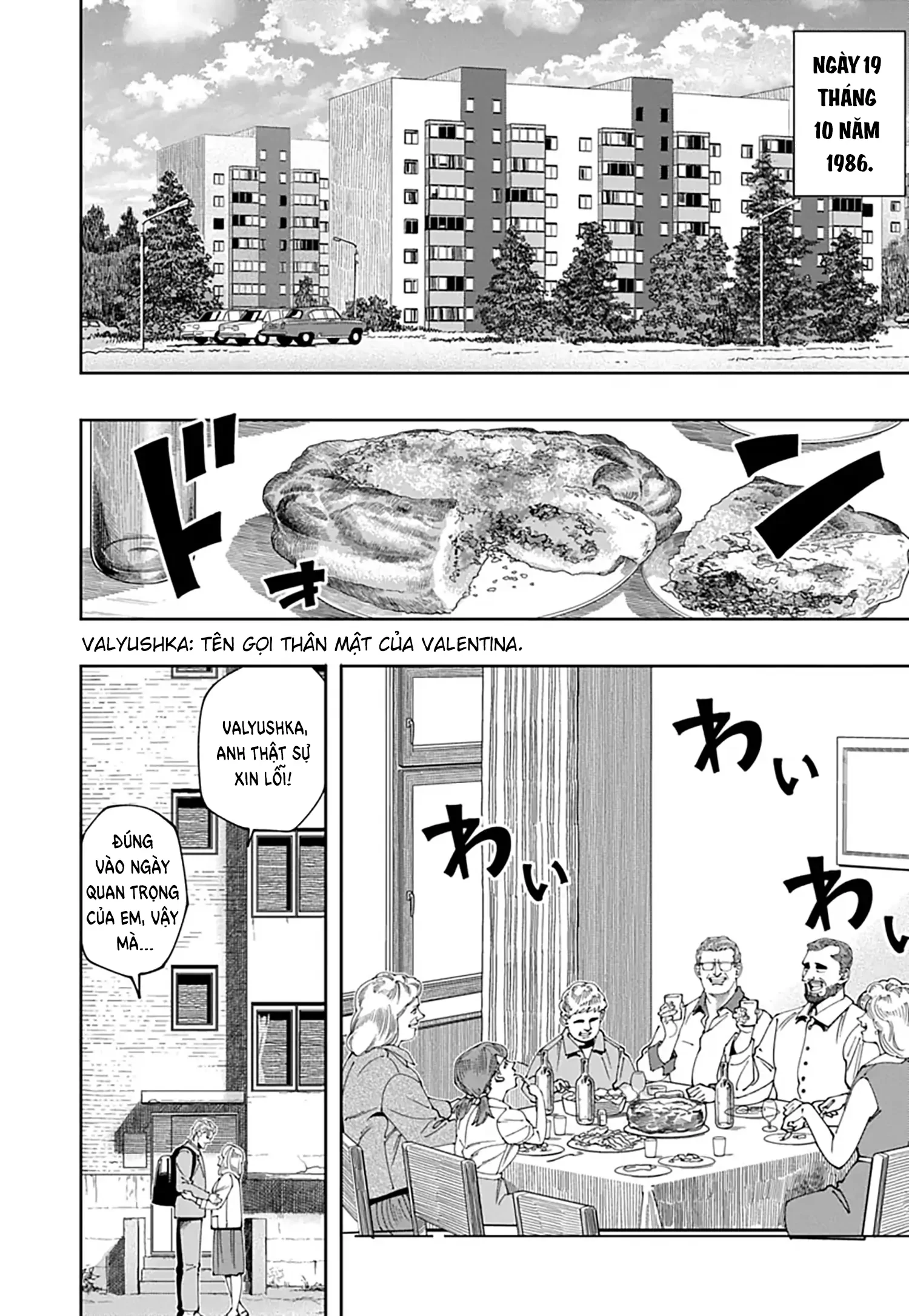 Chernobyl No Inori Chapter 18 - 5