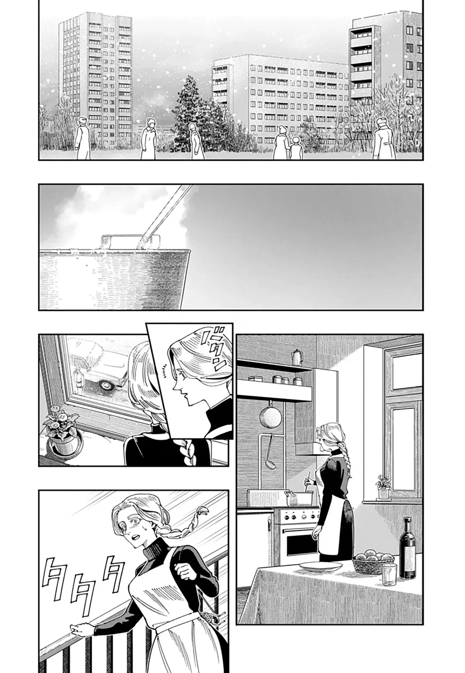 Chernobyl No Inori Chapter 18 - 10