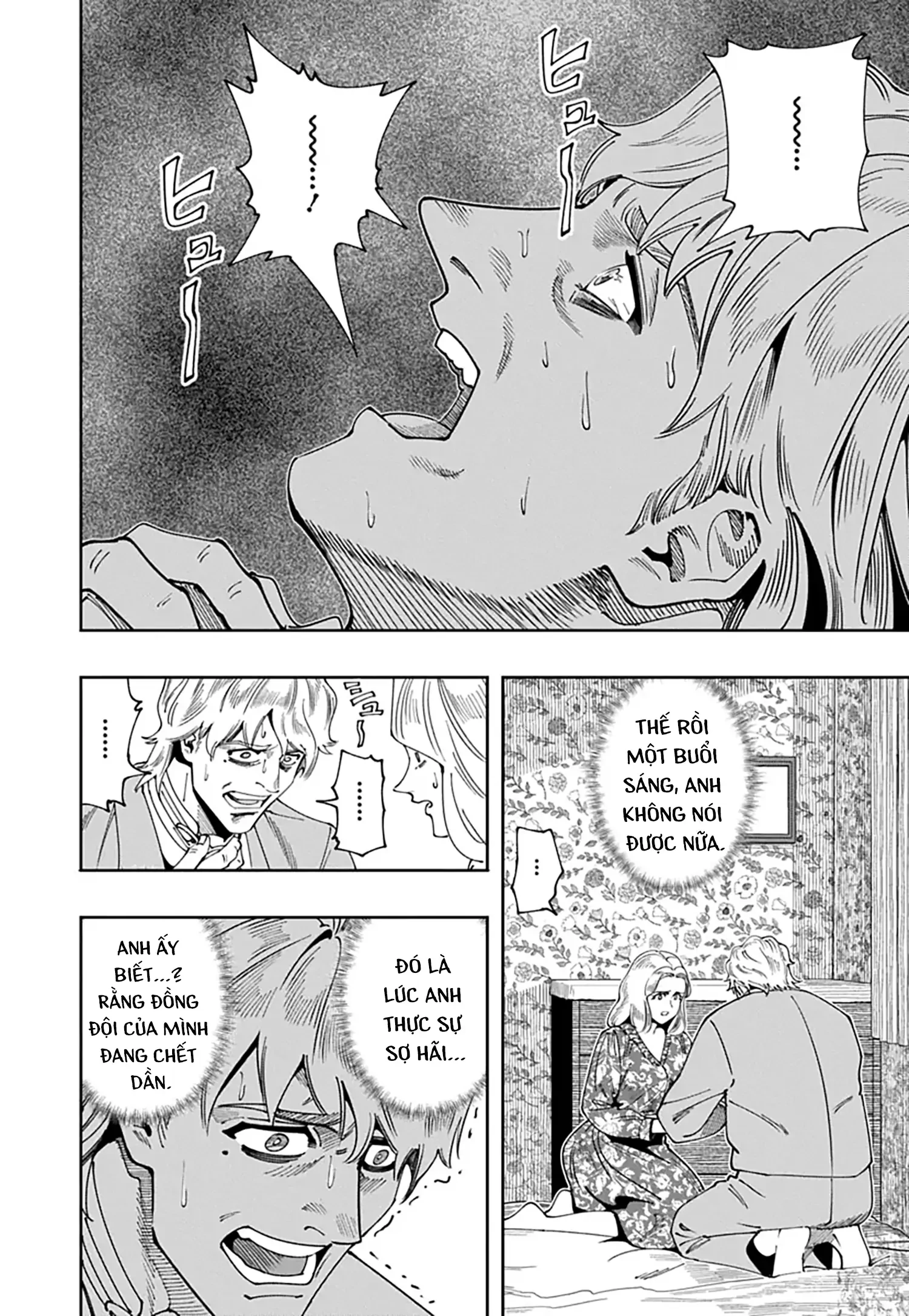 Chernobyl No Inori Chapter 18 - 25