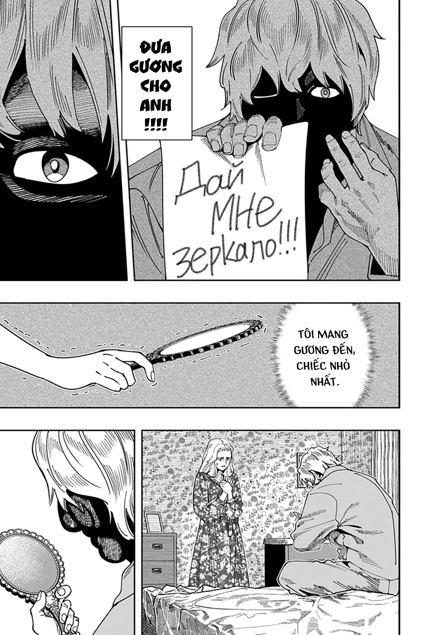 Chernobyl No Inori Chapter 18 - 30