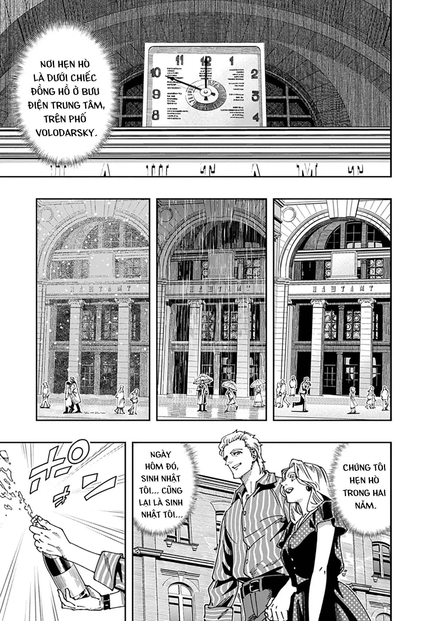 Lời nguyện cầu từ Chernobyl Chapter 19 - 5