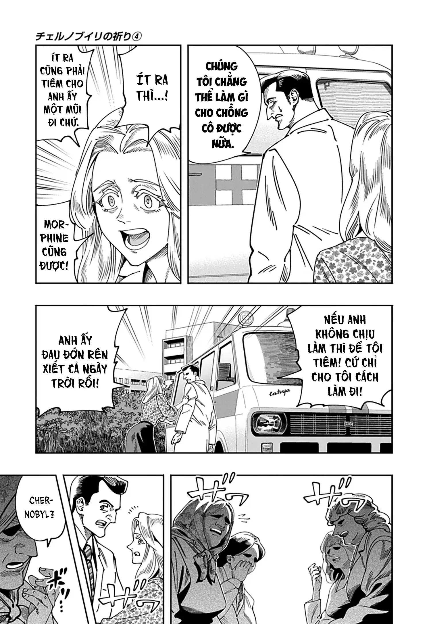 Lời nguyện cầu từ Chernobyl Chapter 19 - 21