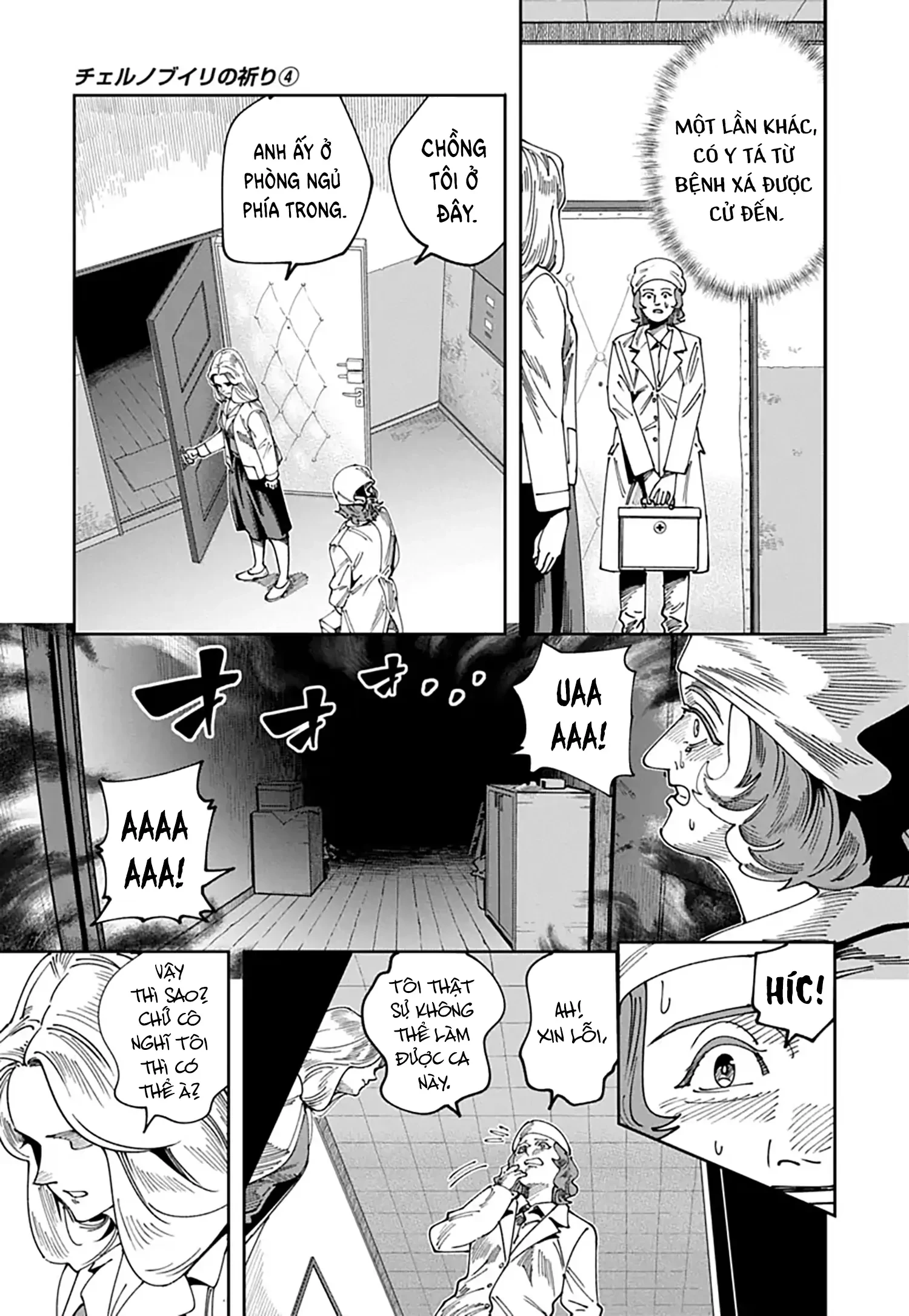 Lời nguyện cầu từ Chernobyl Chapter 19 - 23