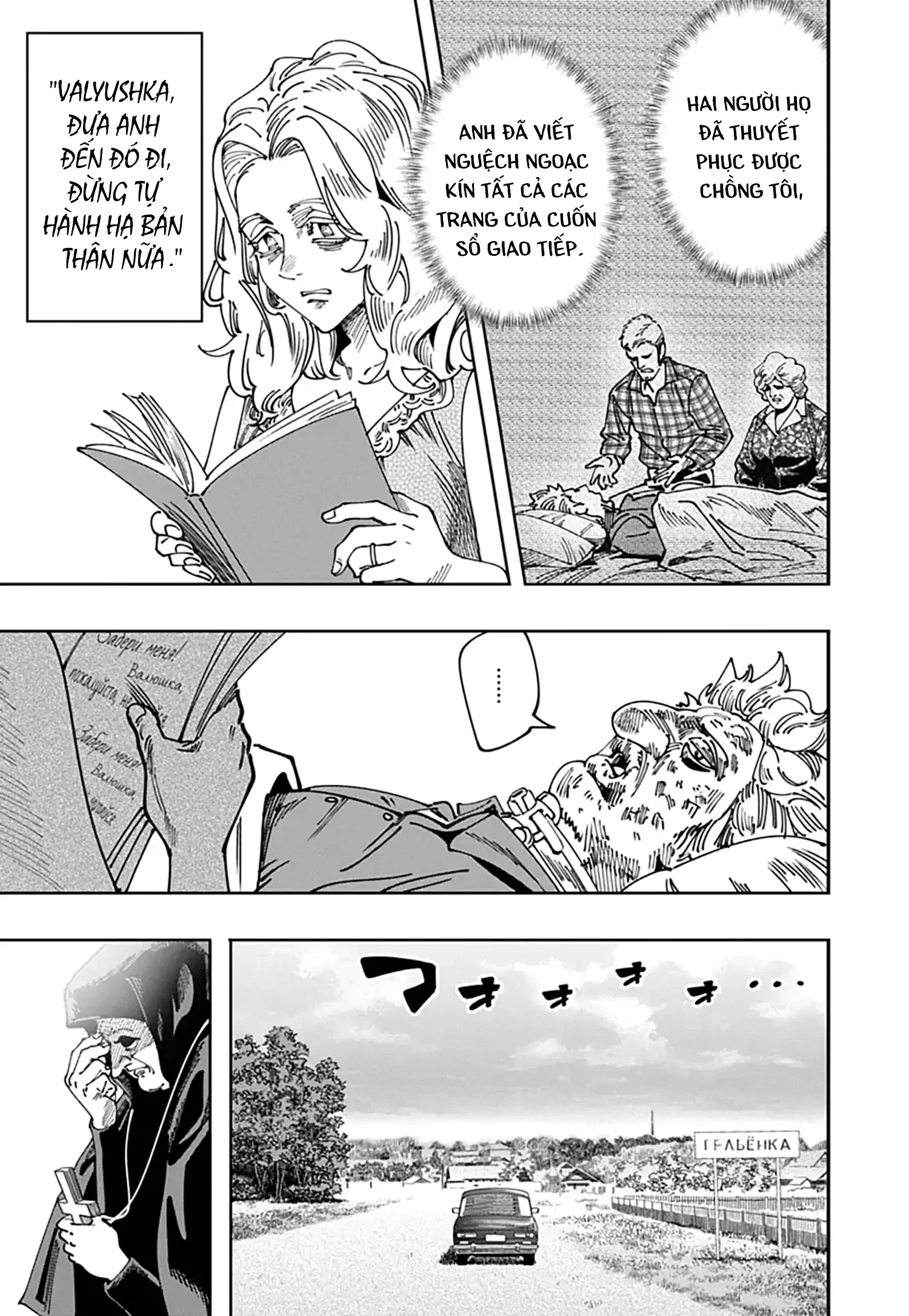 Lời nguyện cầu từ Chernobyl Chapter 19 - 29