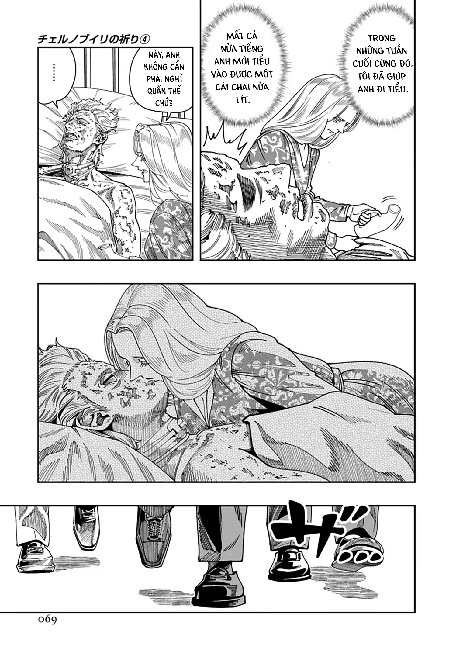 Lời nguyện cầu từ Chernobyl Chapter 20 - 4