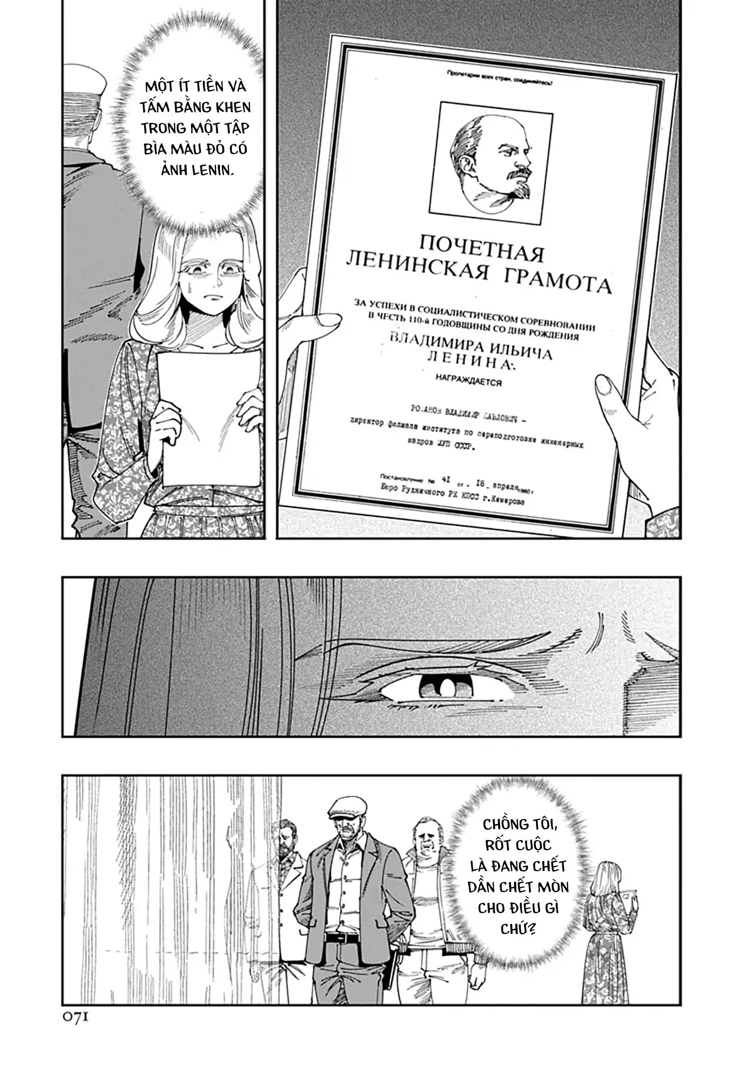 Lời nguyện cầu từ Chernobyl Chapter 20 - 6