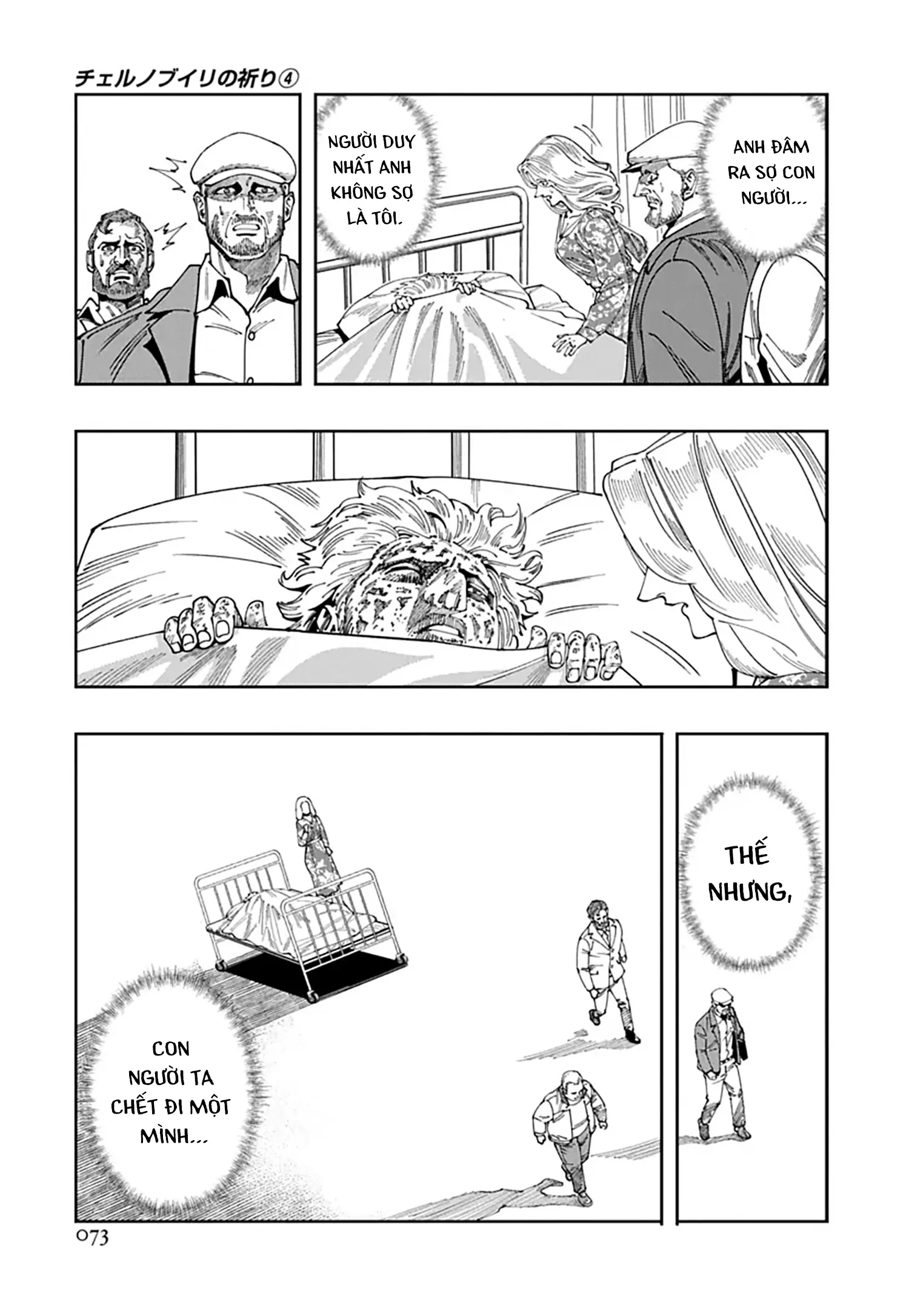 Lời nguyện cầu từ Chernobyl Chapter 20 - 8