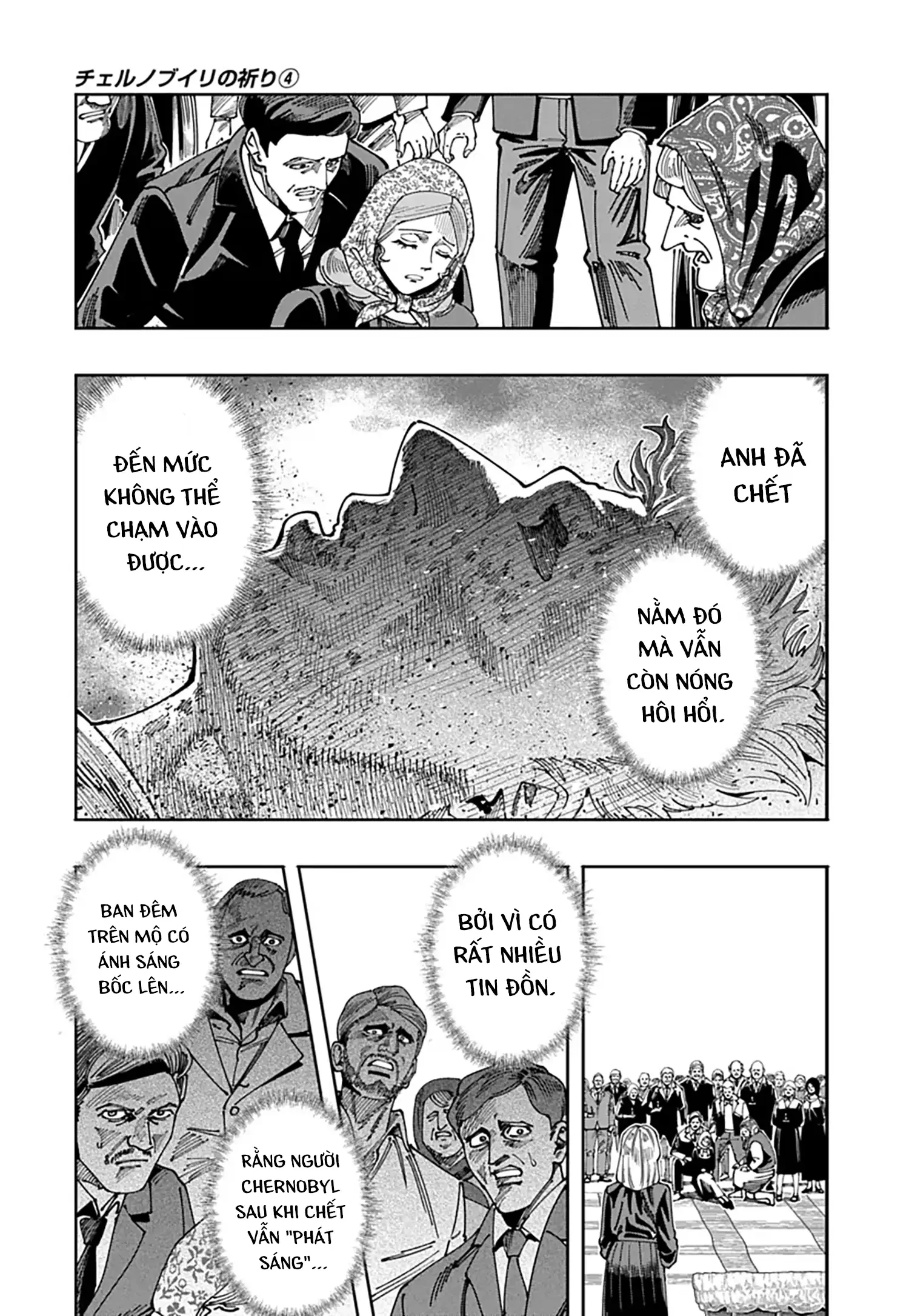 Lời nguyện cầu từ Chernobyl Chapter 20 - 14