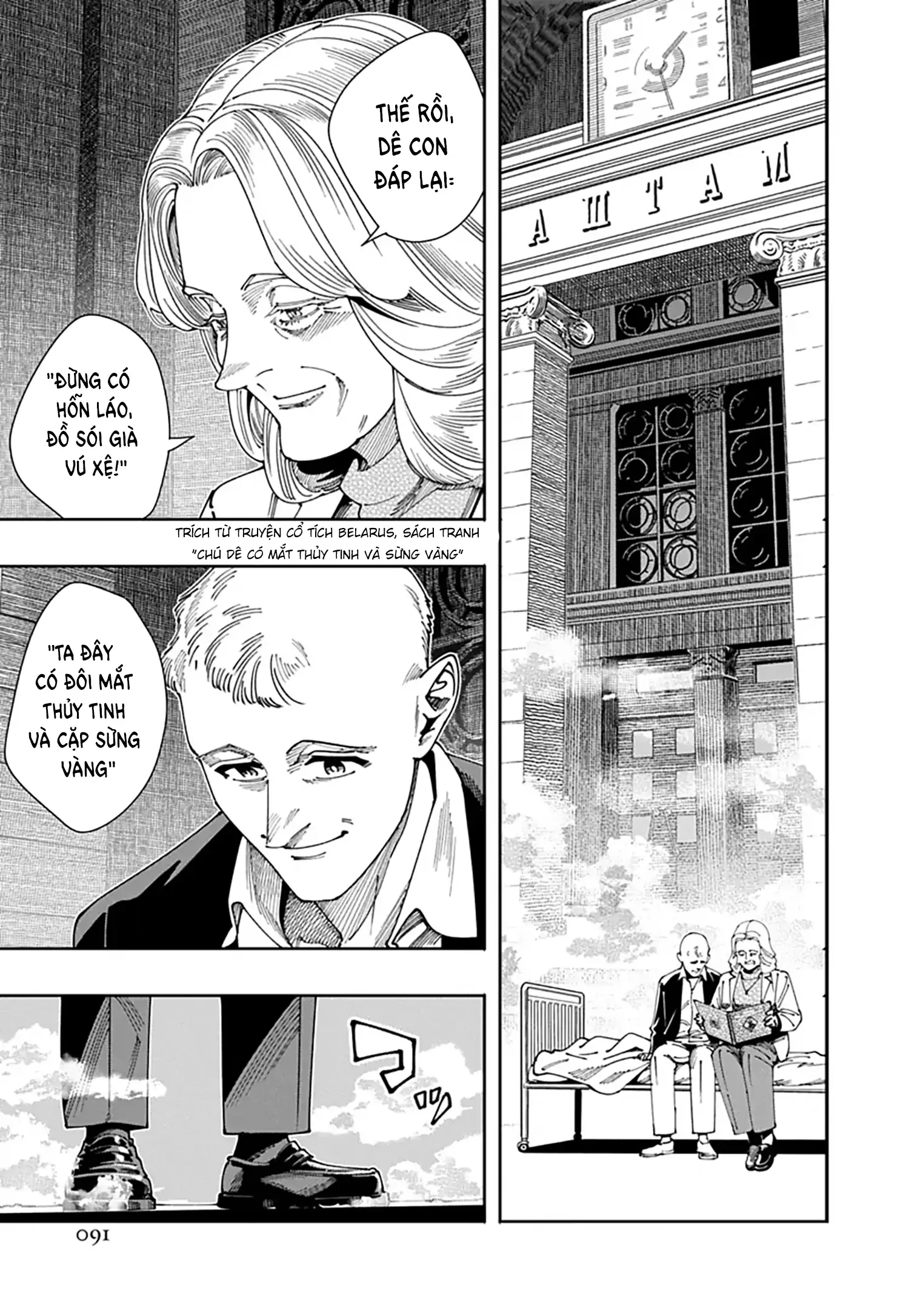 Lời nguyện cầu từ Chernobyl Chapter 20 - 26