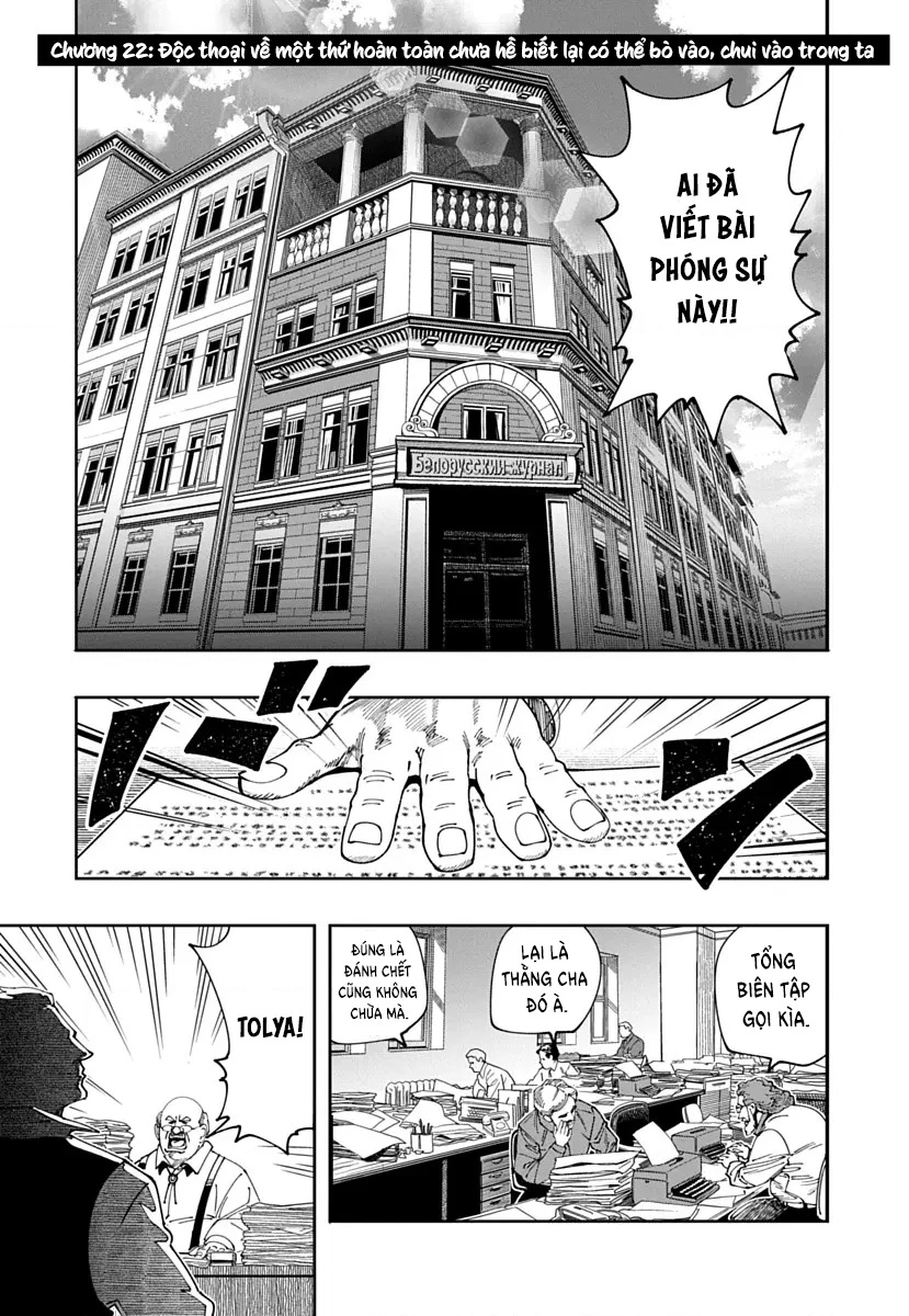 Chernobyl No Inori Chapter 22 - 2