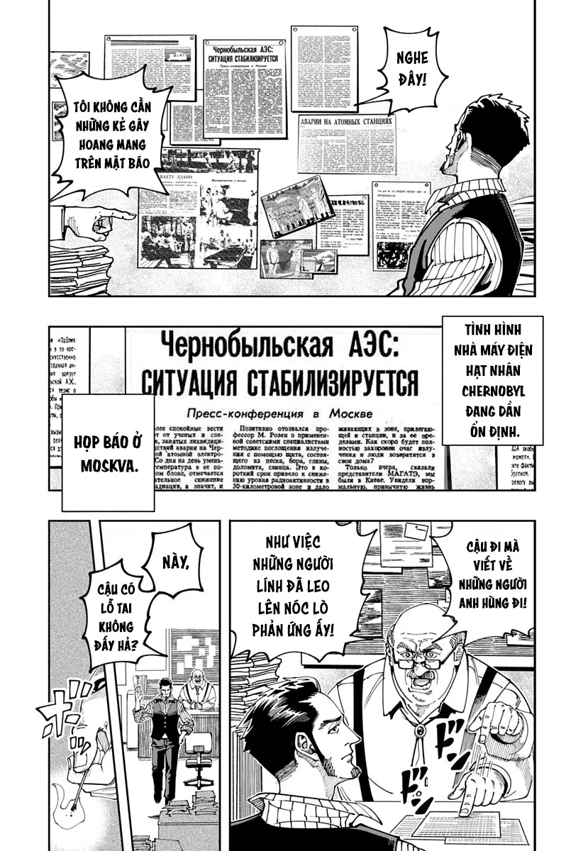 Chernobyl No Inori Chapter 22 - 4
