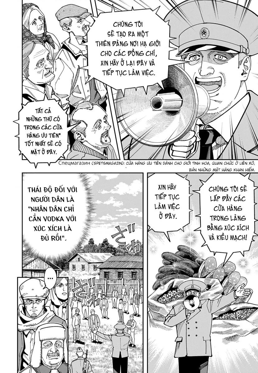 Chernobyl No Inori Chapter 22 - 11