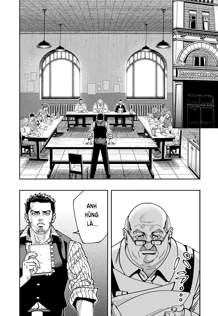 Chernobyl No Inori Chapter 22 - 23