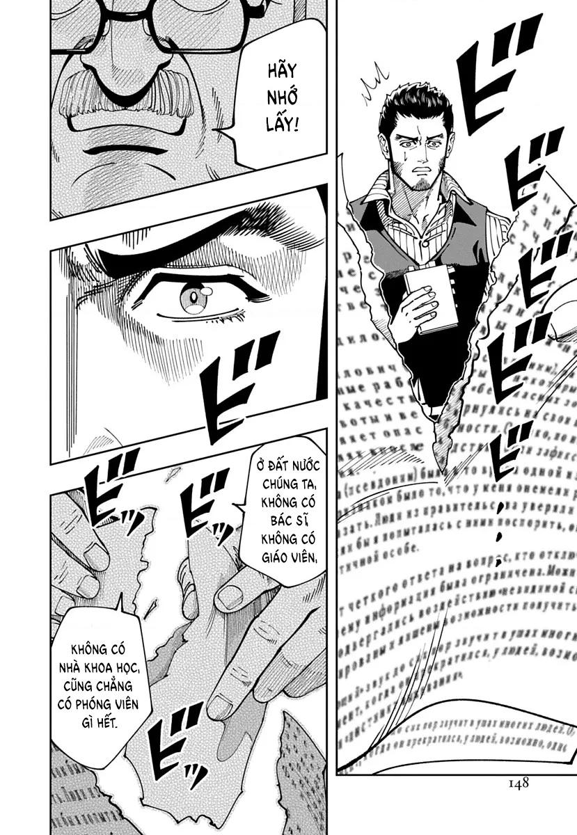 Chernobyl No Inori Chapter 22 - 25