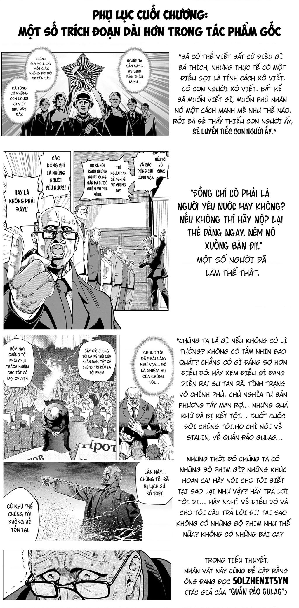 Chernobyl No Inori Chapter 23 - 30
