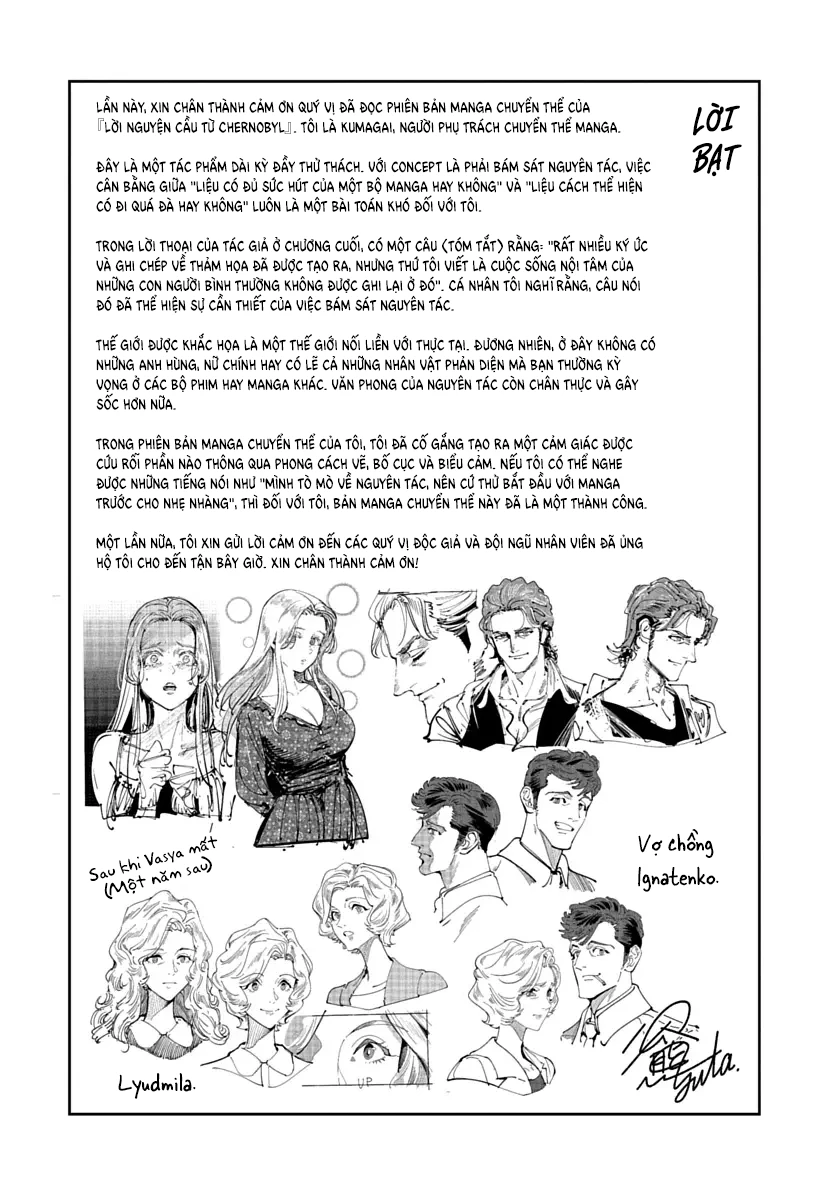 Lời nguyện cầu từ Chernobyl Chapter 24 - 25