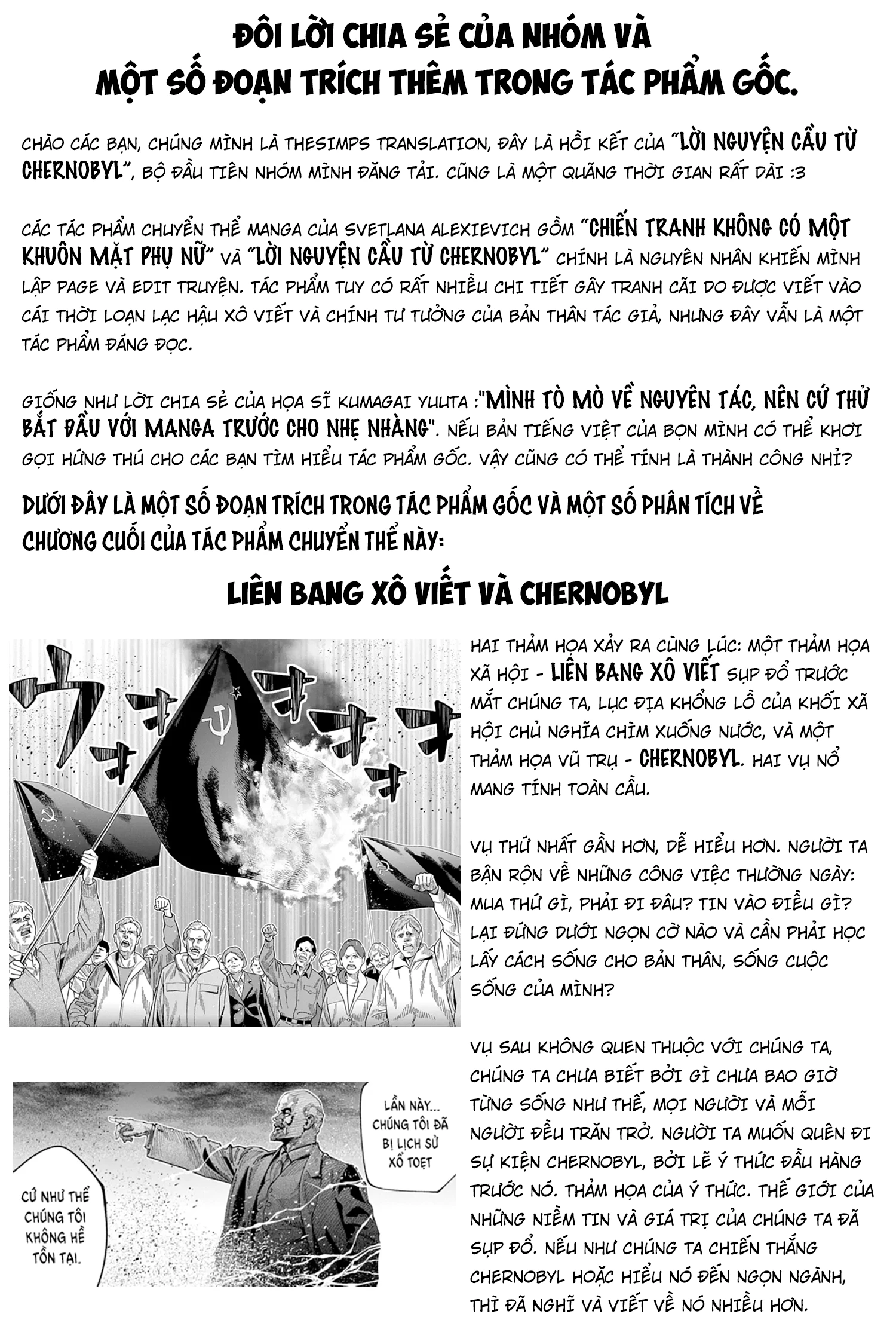 Lời nguyện cầu từ Chernobyl Chapter 24 - 27