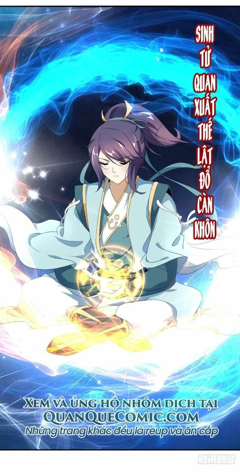 Thần Hồn Võ Đế Chapter 0 - 5