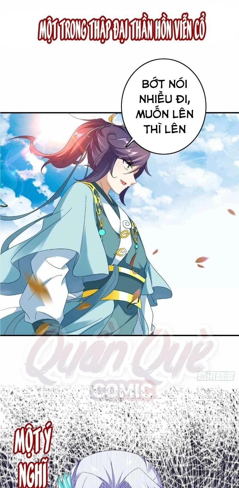 Thần Hồn Võ Đế Chapter 0 - 7