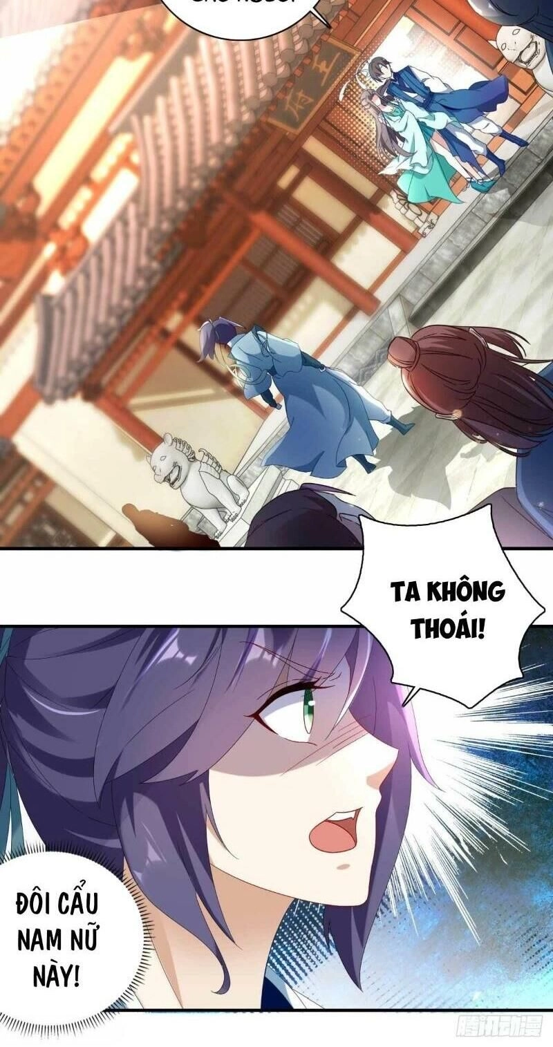 Thần Hồn Võ Đế Chapter 1 - 12