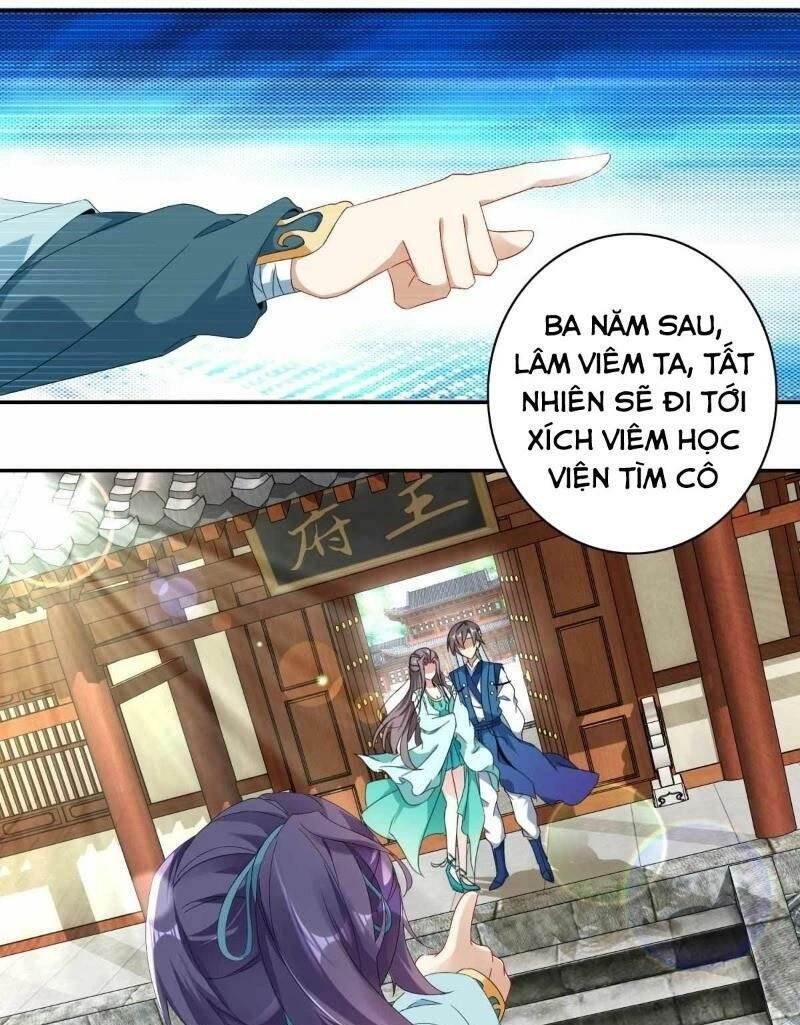 Thần Hồn Võ Đế Chapter 1 - 13