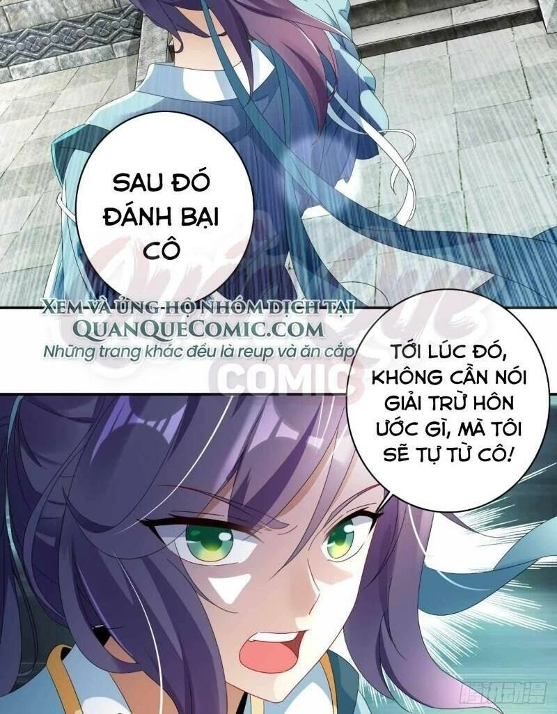 Thần Hồn Võ Đế Chapter 1 - 14