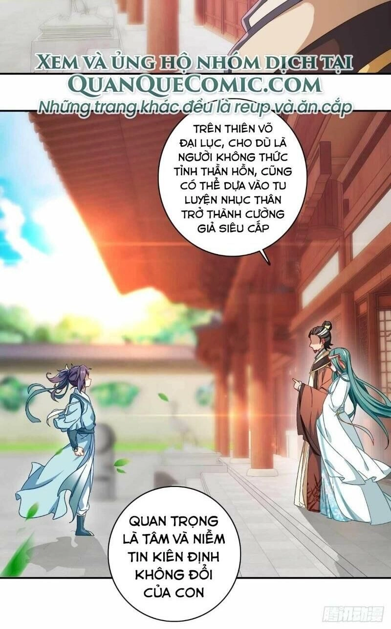 Thần Hồn Võ Đế Chapter 1 - 18