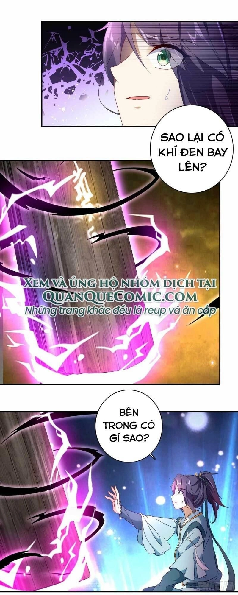 Thần Hồn Võ Đế Chapter 1 - 25