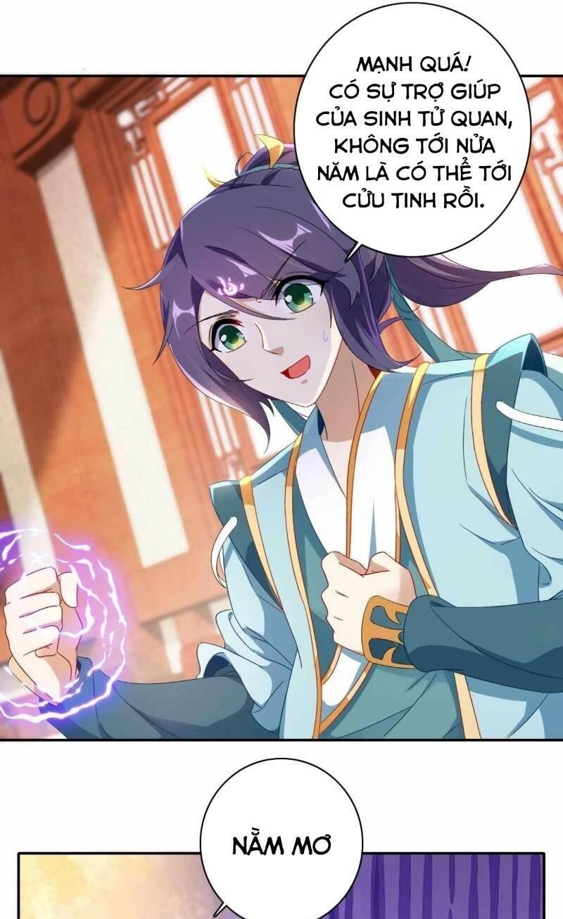 Thần Hồn Võ Đế Chapter 3 - 2