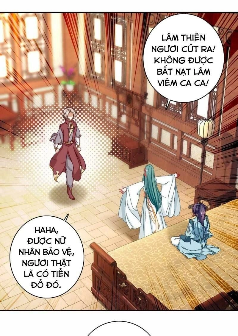 Thần Hồn Võ Đế Chapter 3 - 17